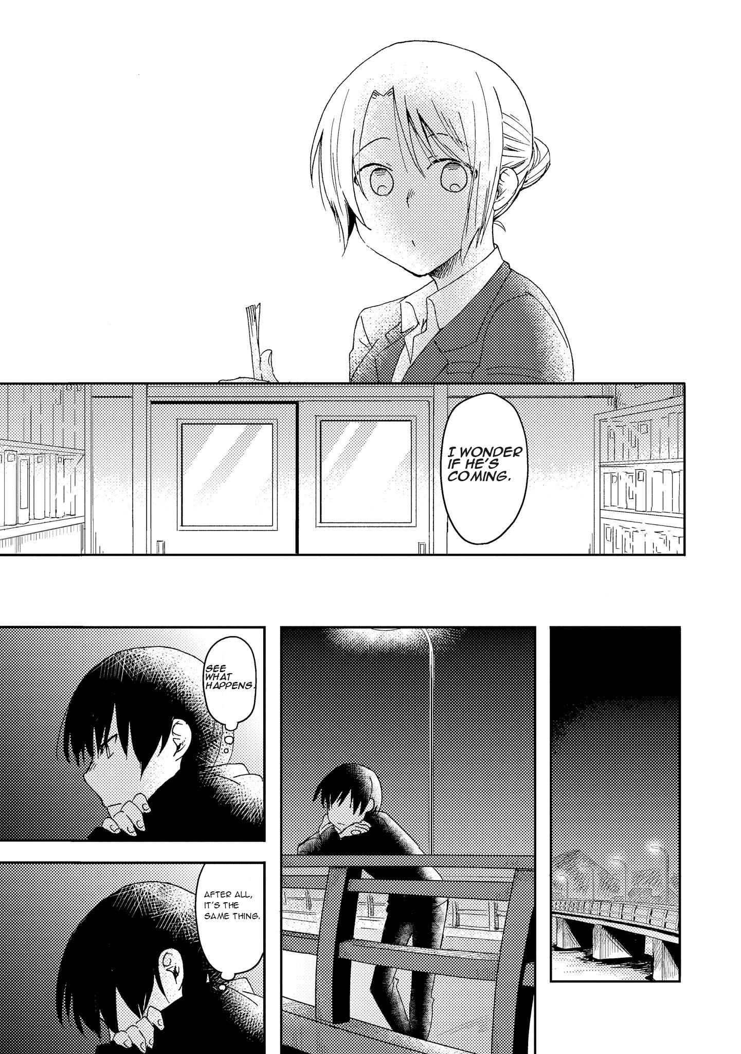 Ojisan To Miiko - Vol.2 Chapter 7: Memories