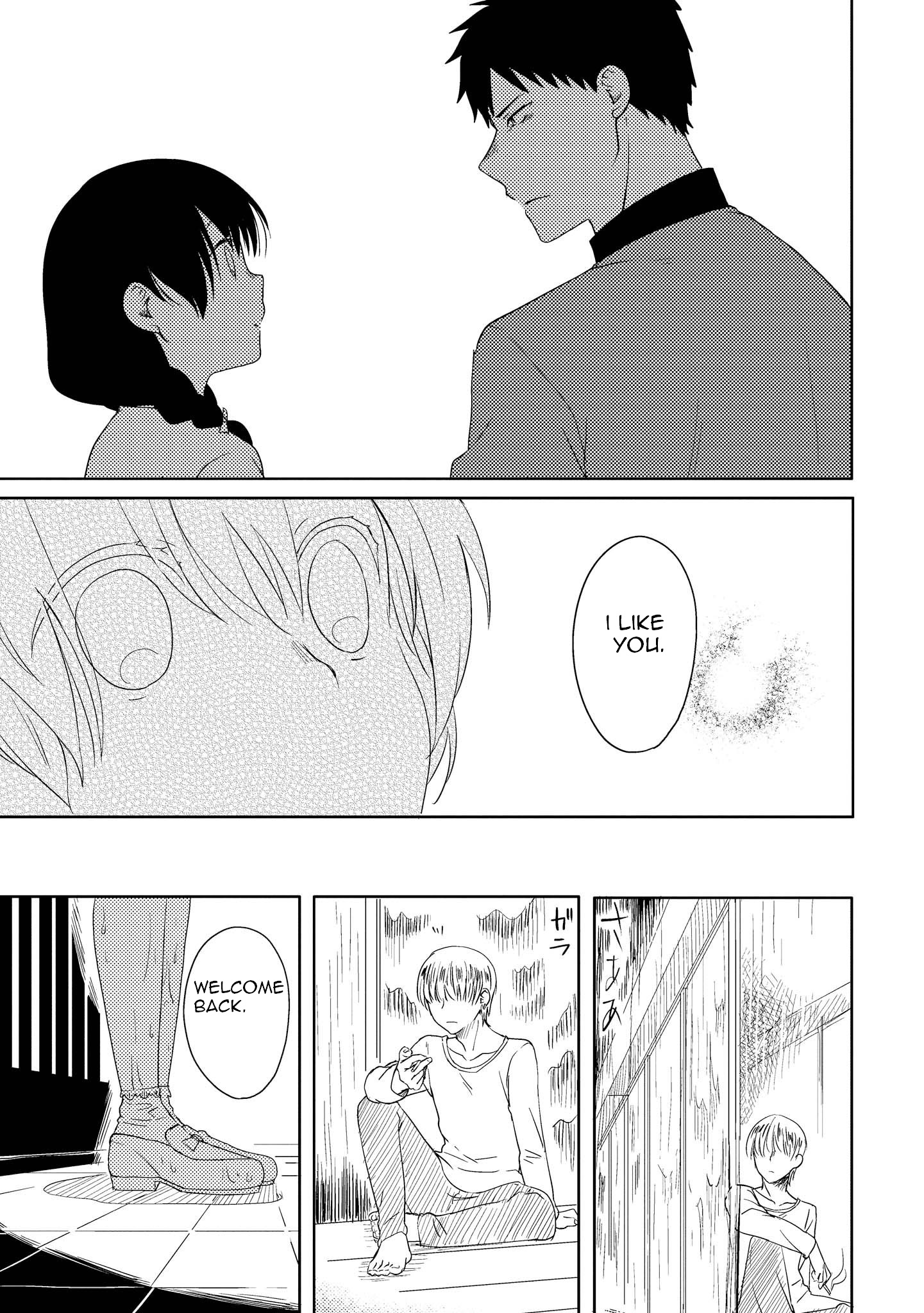 Ojisan To Miiko - Vol.1 Chapter 6: Broken Heart