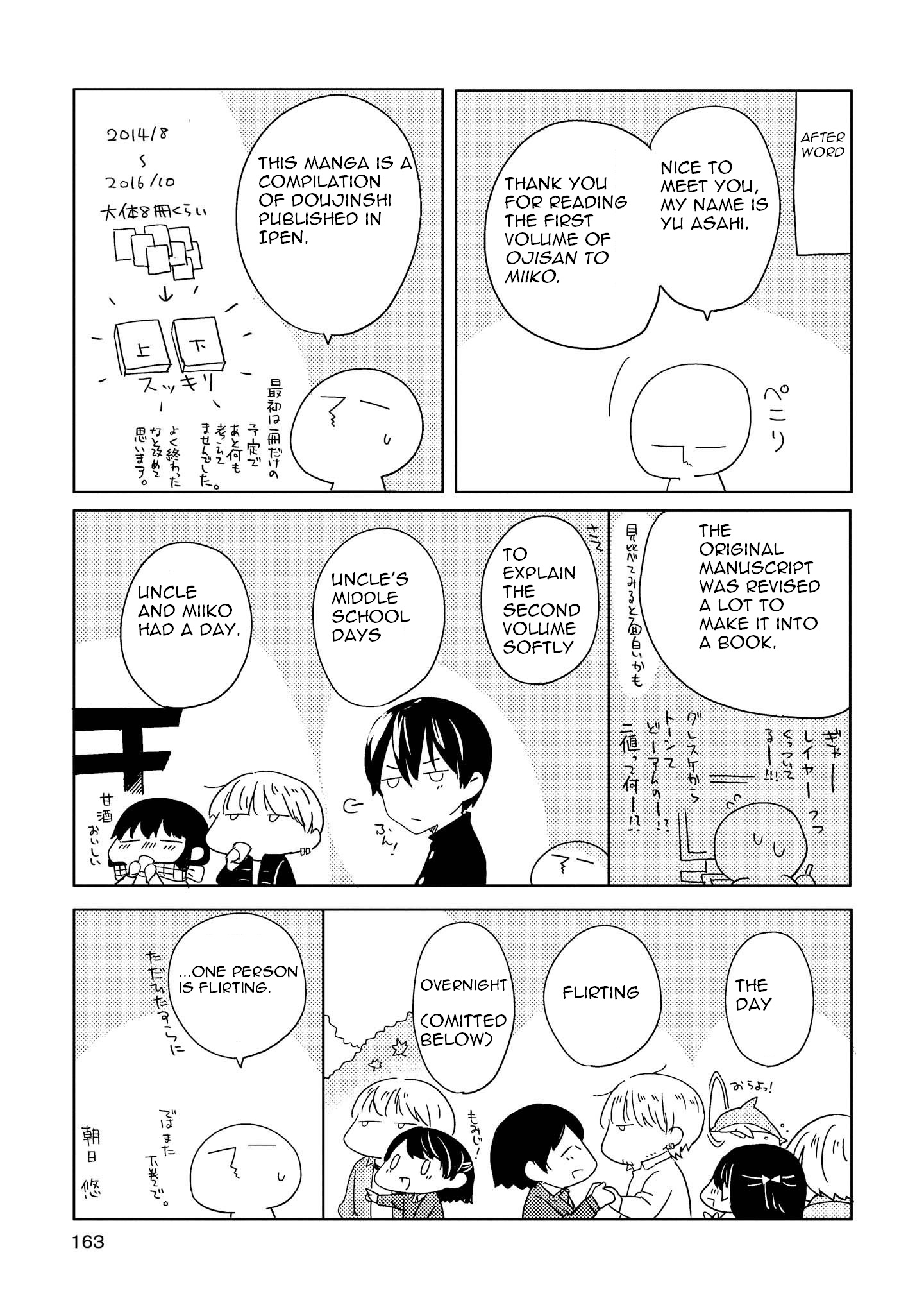 Ojisan To Miiko - Vol.1 Chapter 6: Broken Heart