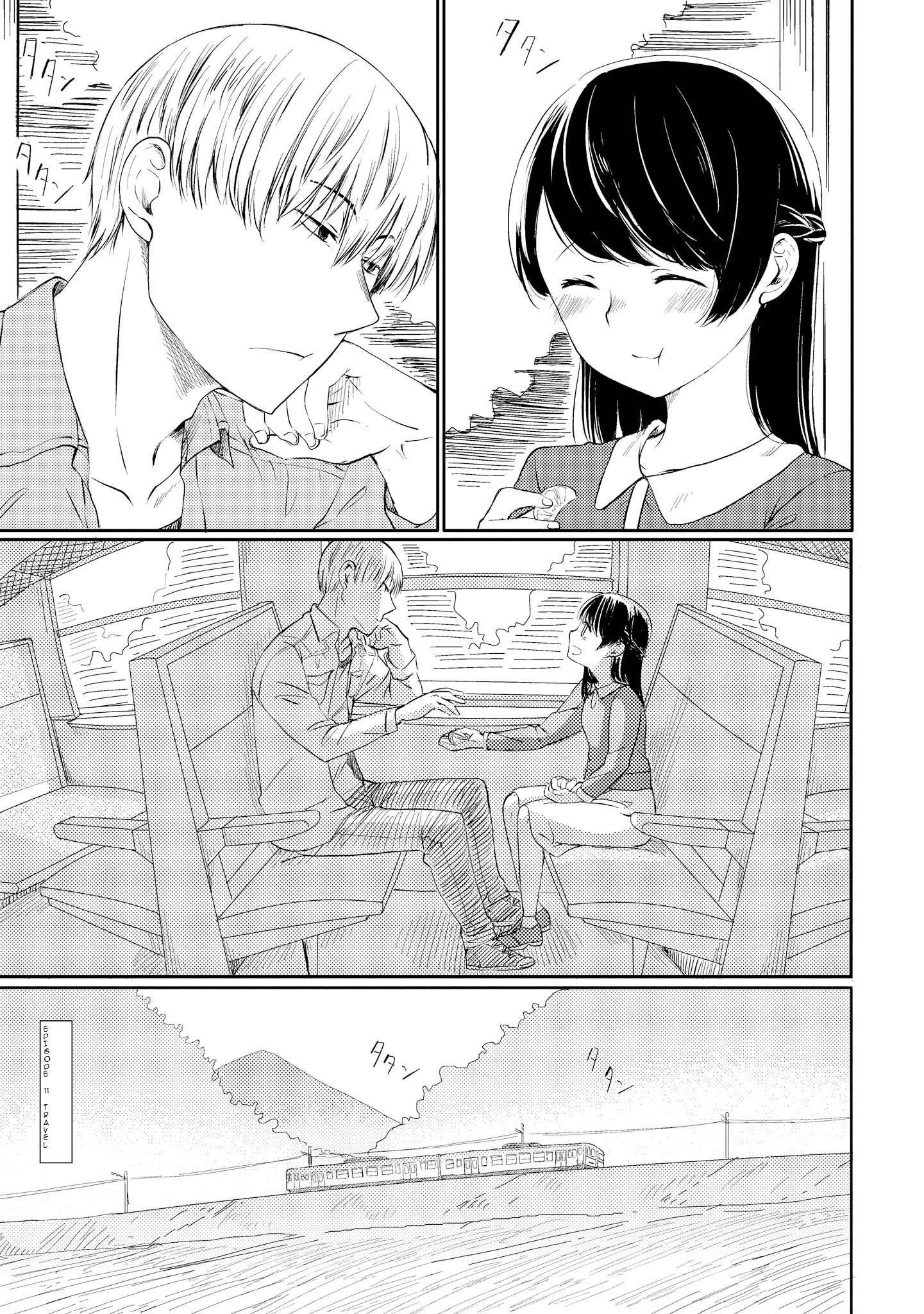 Ojisan To Miiko - Vol.2 Chapter 11: Travel