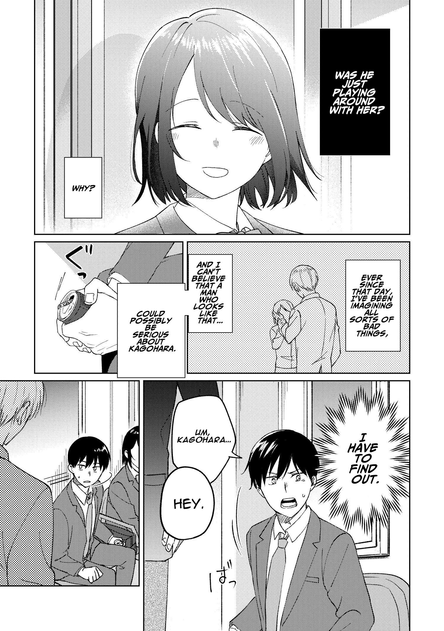 Ojisan To Miiko - Vol.2 Chapter 14: A Tale Of Love And Classmates (Extra)