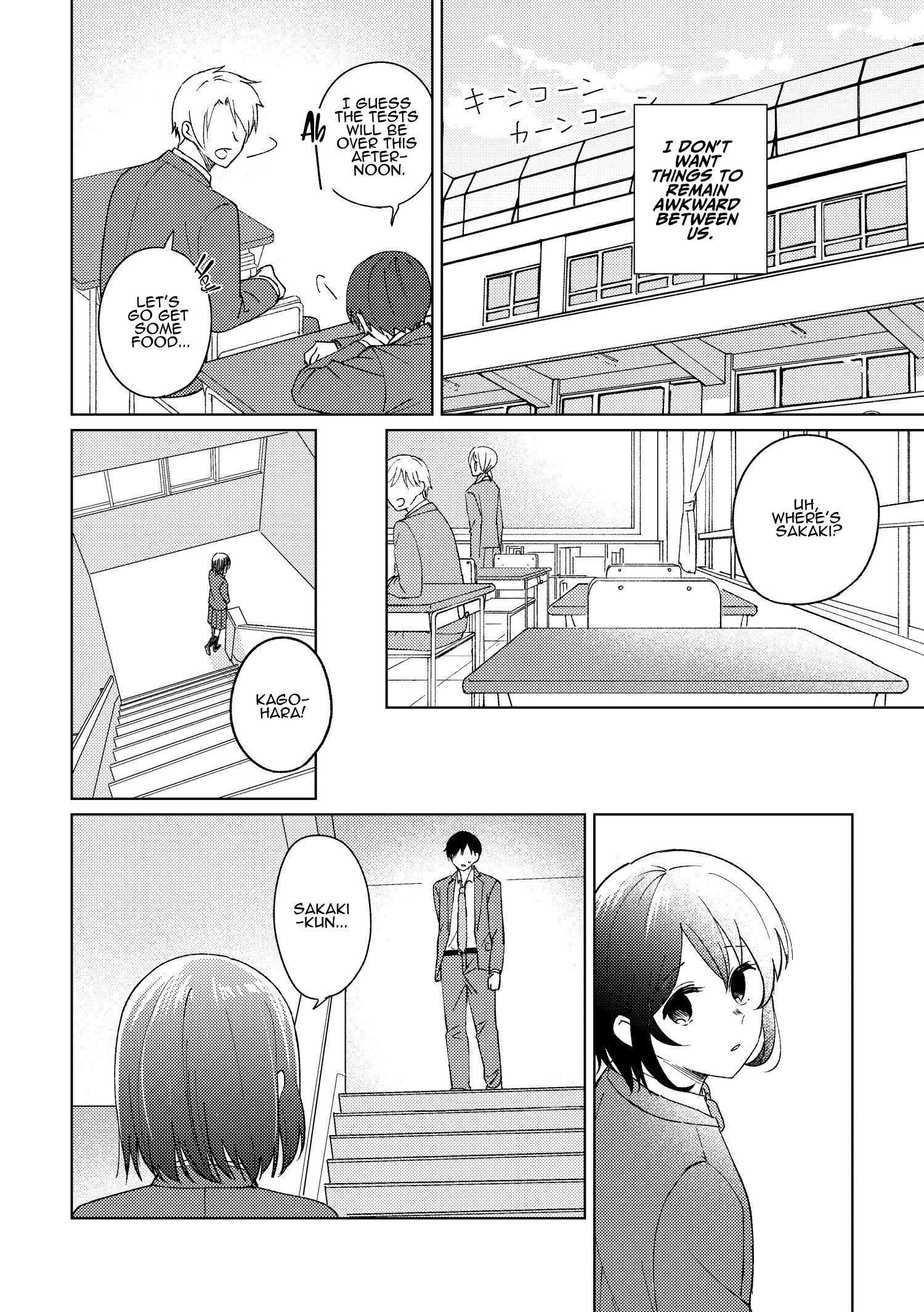 Ojisan To Miiko - Vol.2 Chapter 14: A Tale Of Love And Classmates (Extra)