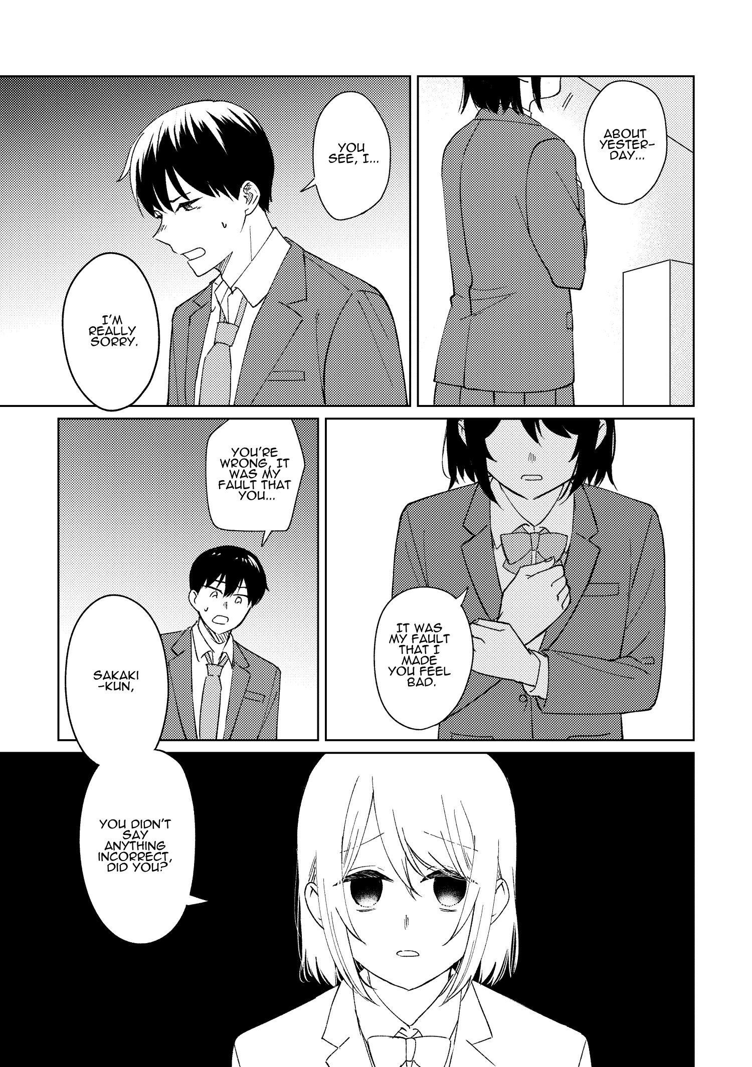 Ojisan To Miiko - Vol.2 Chapter 14: A Tale Of Love And Classmates (Extra)