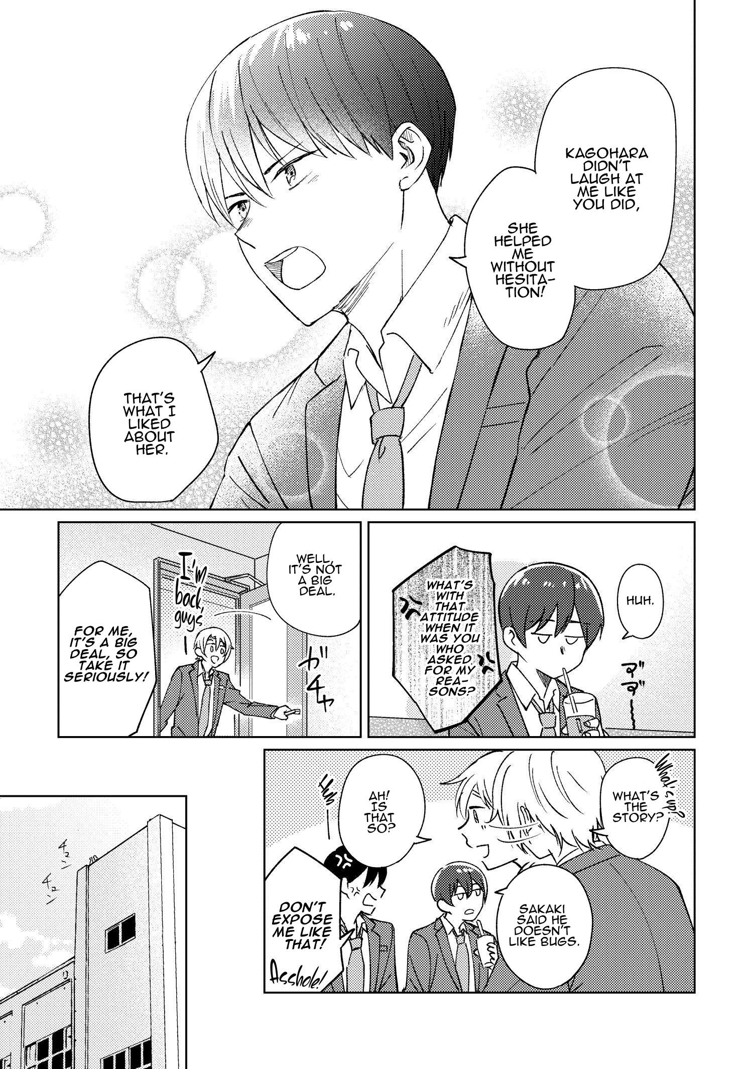 Ojisan To Miiko - Vol.2 Chapter 14: A Tale Of Love And Classmates (Extra)