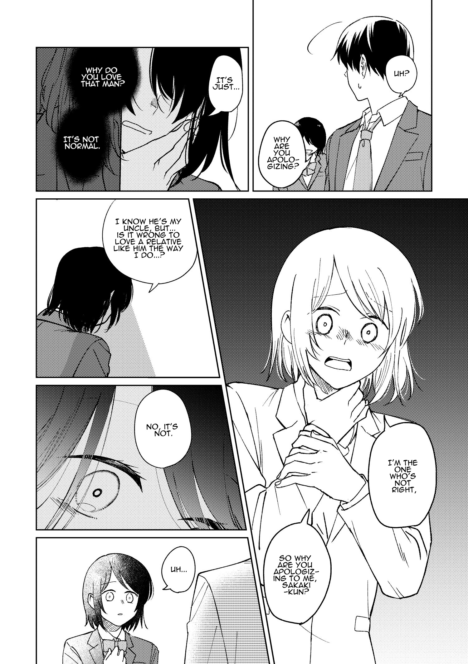 Ojisan To Miiko - Vol.2 Chapter 14: A Tale Of Love And Classmates (Extra)