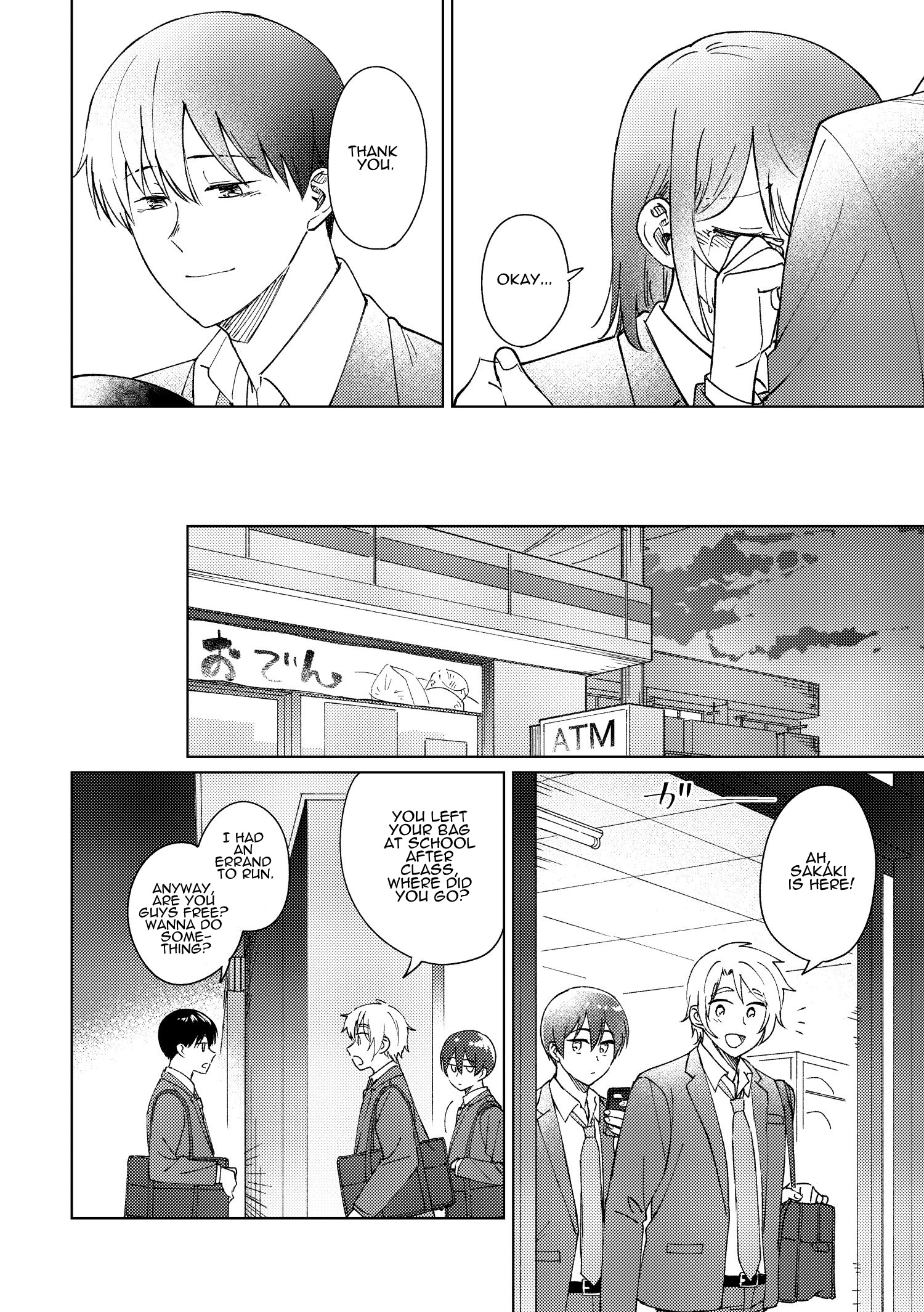 Ojisan To Miiko - Vol.2 Chapter 14: A Tale Of Love And Classmates (Extra)