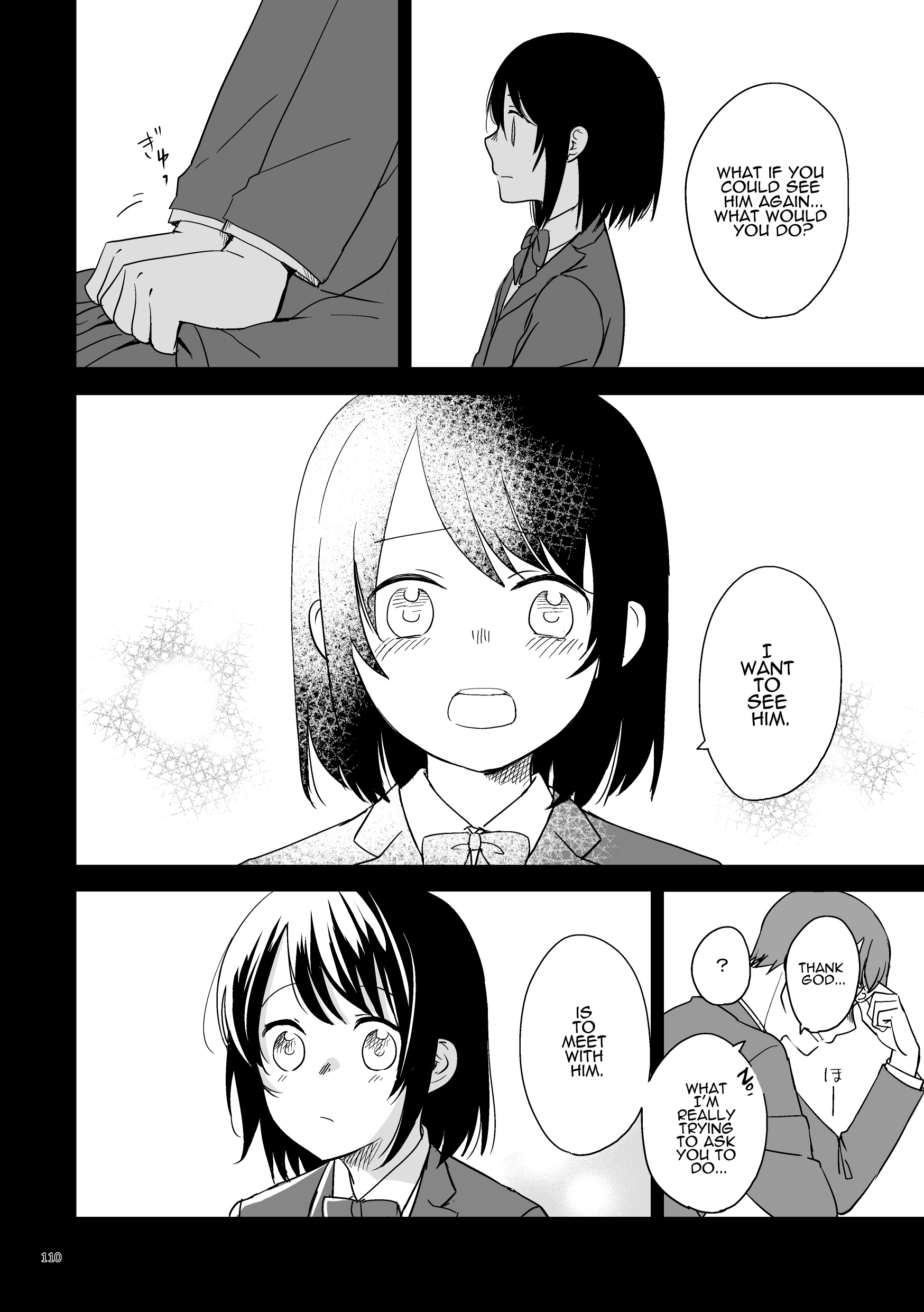 Ojisan To Miiko - Vol.2 Chapter 19: A Tale Of Two [Re-Recorded] (Part 2) [End]