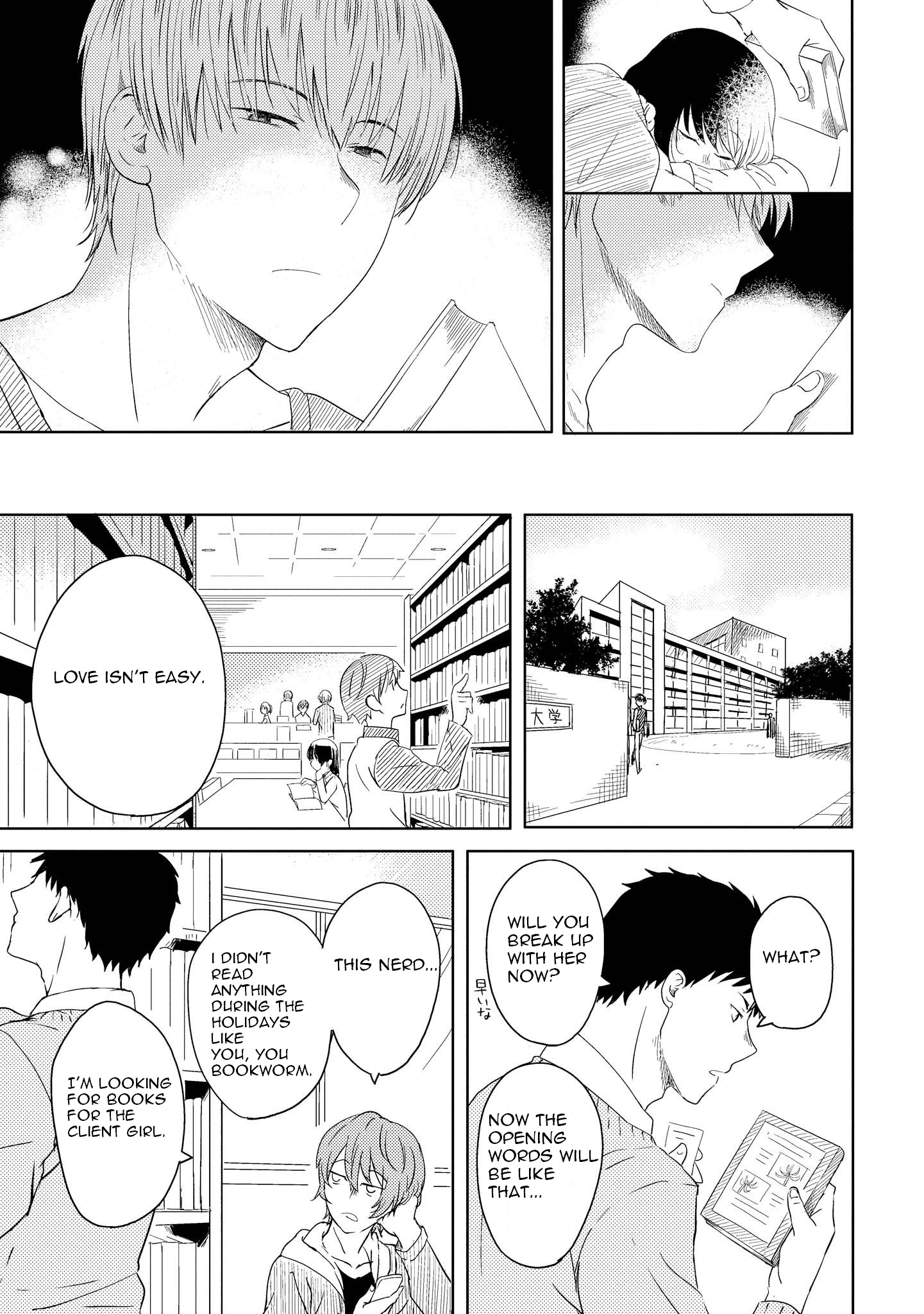 Ojisan To Miiko - Vol.1 Chapter 5: First Love