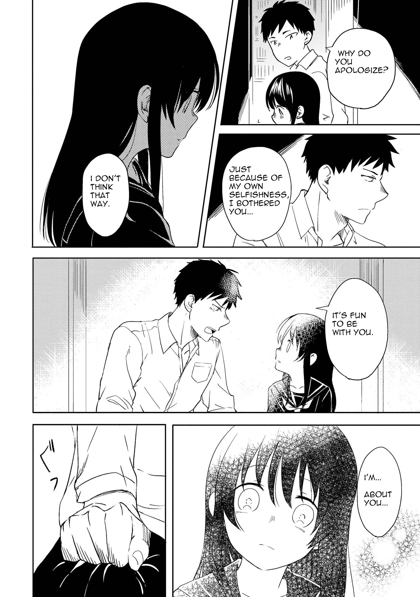 Ojisan To Miiko - Vol.1 Chapter 5: First Love