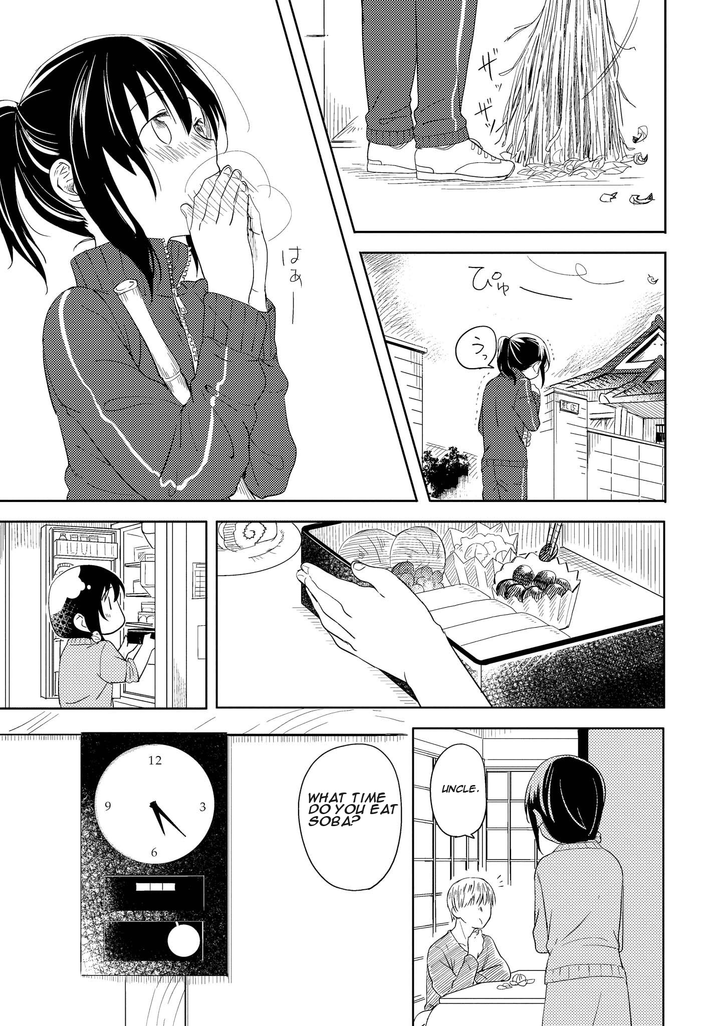 Ojisan To Miiko - Vol.2 Chapter 8: Wish