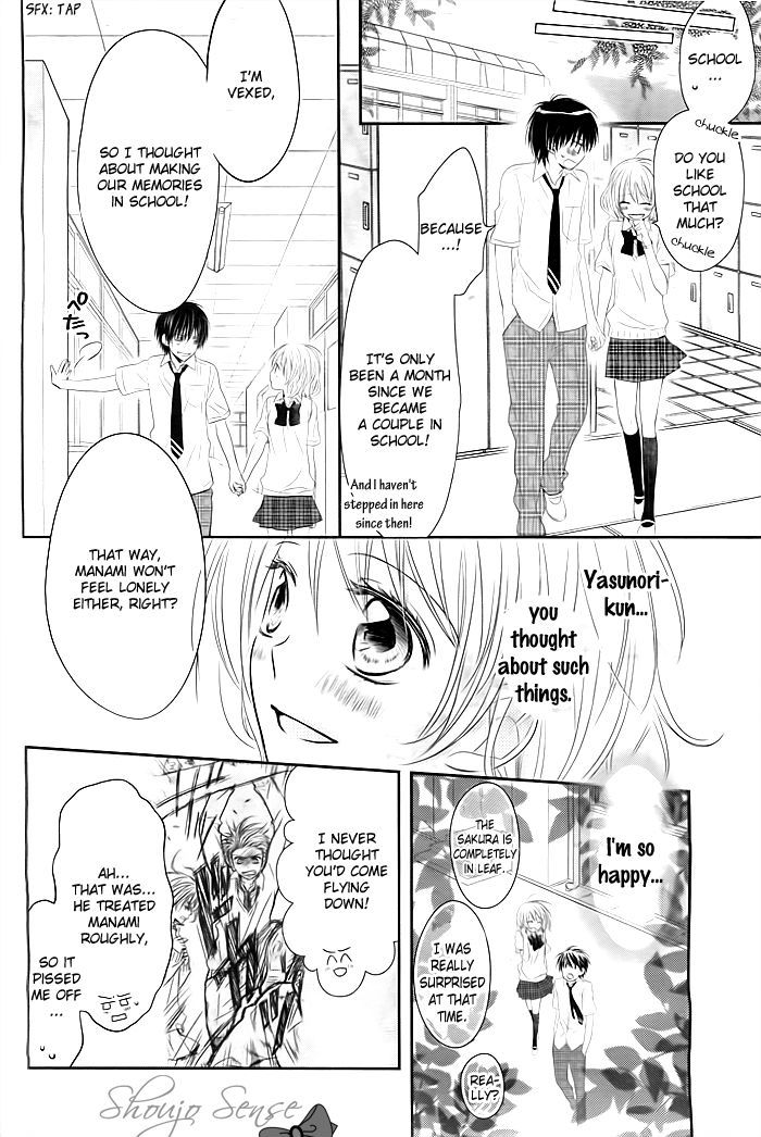 Sayonara, Hero. - Chapter 3