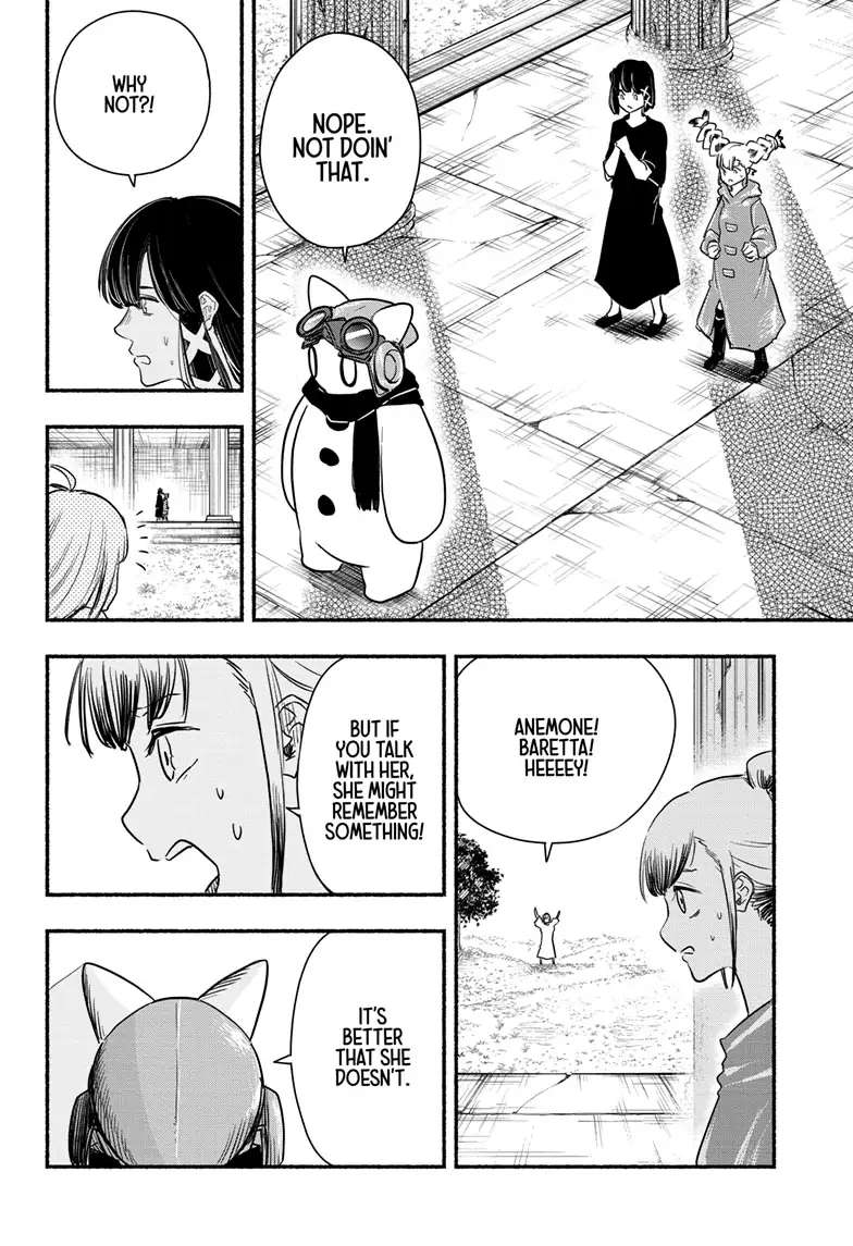 Ginka To Gluna - Chapter 27