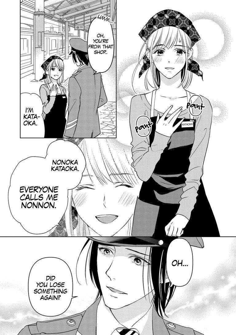 Ekikoi: The Young Miss Falls For The Station Attendant - Chapter 7