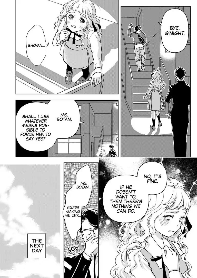 Ekikoi: The Young Miss Falls For The Station Attendant - Chapter 3