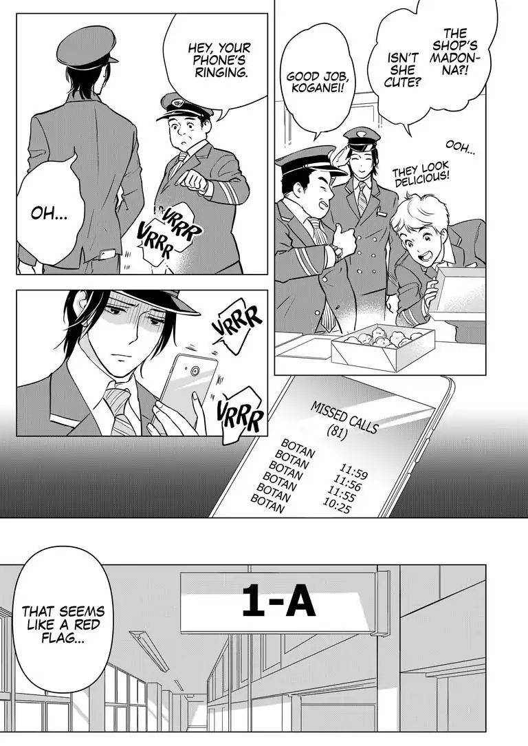 Ekikoi: The Young Miss Falls For The Station Attendant - Chapter 3