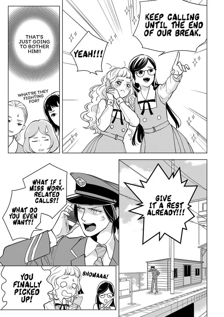 Ekikoi: The Young Miss Falls For The Station Attendant - Chapter 3