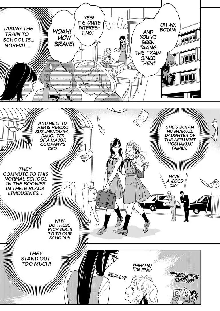 Ekikoi: The Young Miss Falls For The Station Attendant - Chapter 1