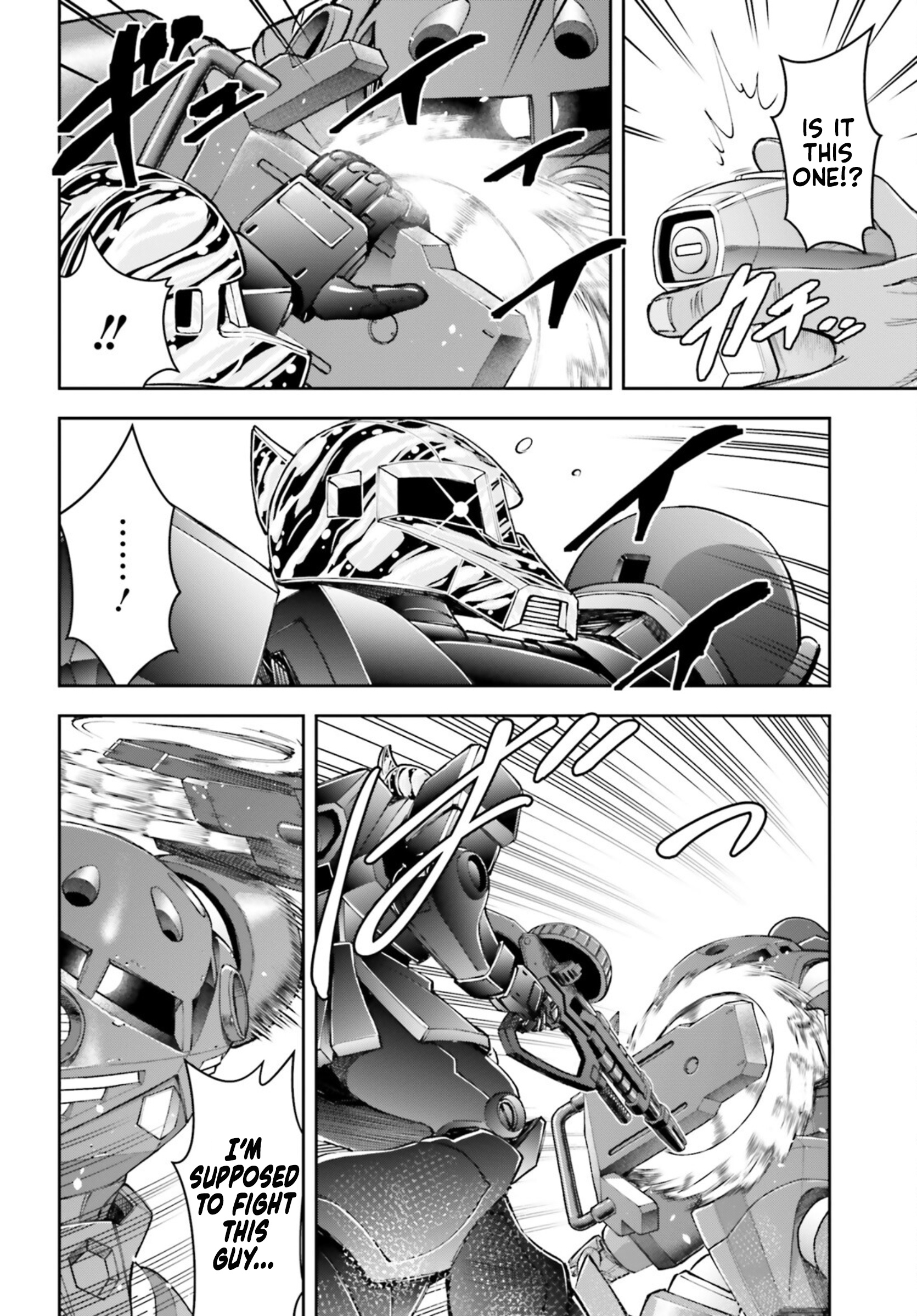 Mobile Suit Gundam: Red Giant 03Rd Ms Team - Vol.3 Chapter 11: Three Giant Stars, Lost