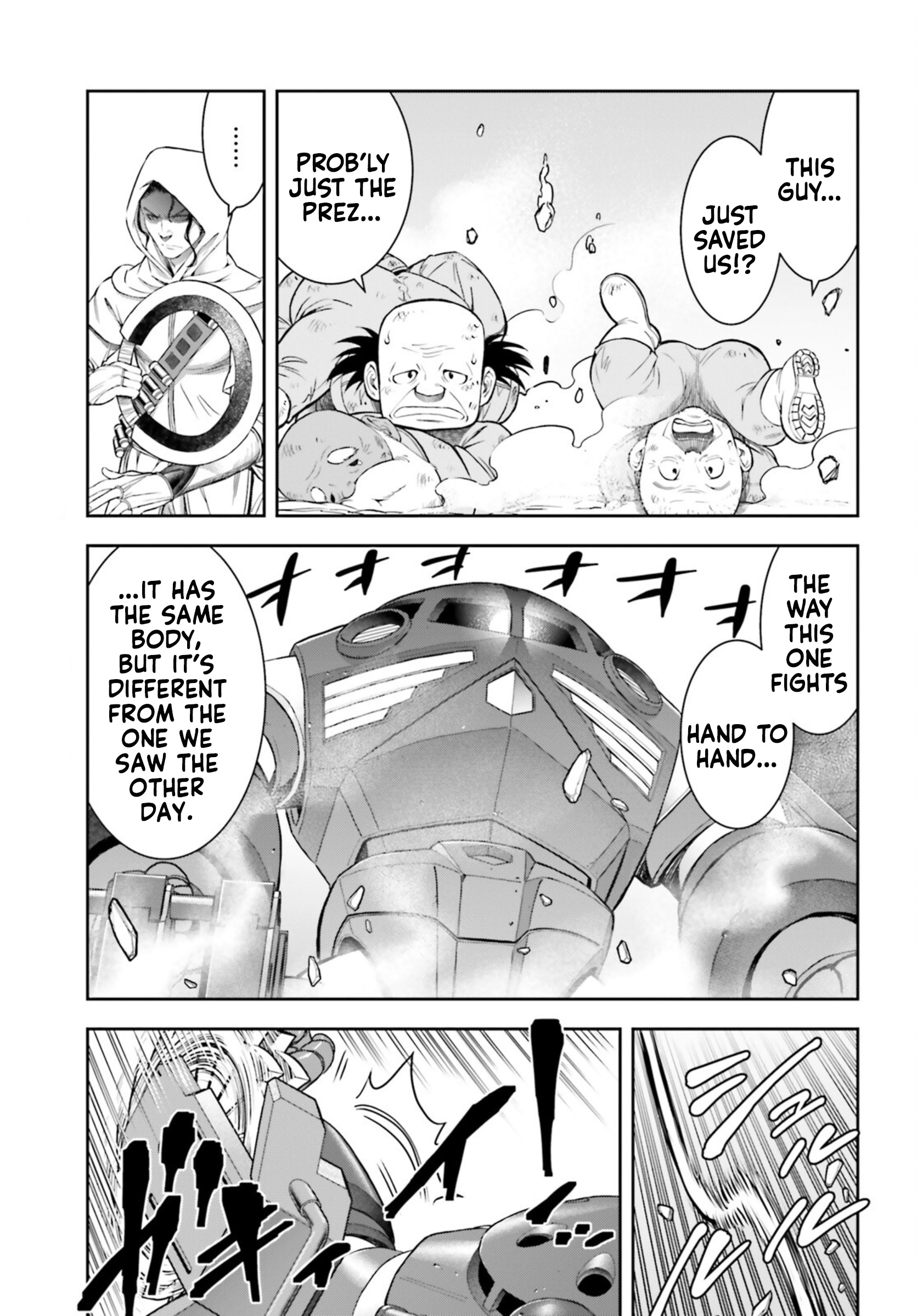 Mobile Suit Gundam: Red Giant 03Rd Ms Team - Vol.3 Chapter 11: Three Giant Stars, Lost