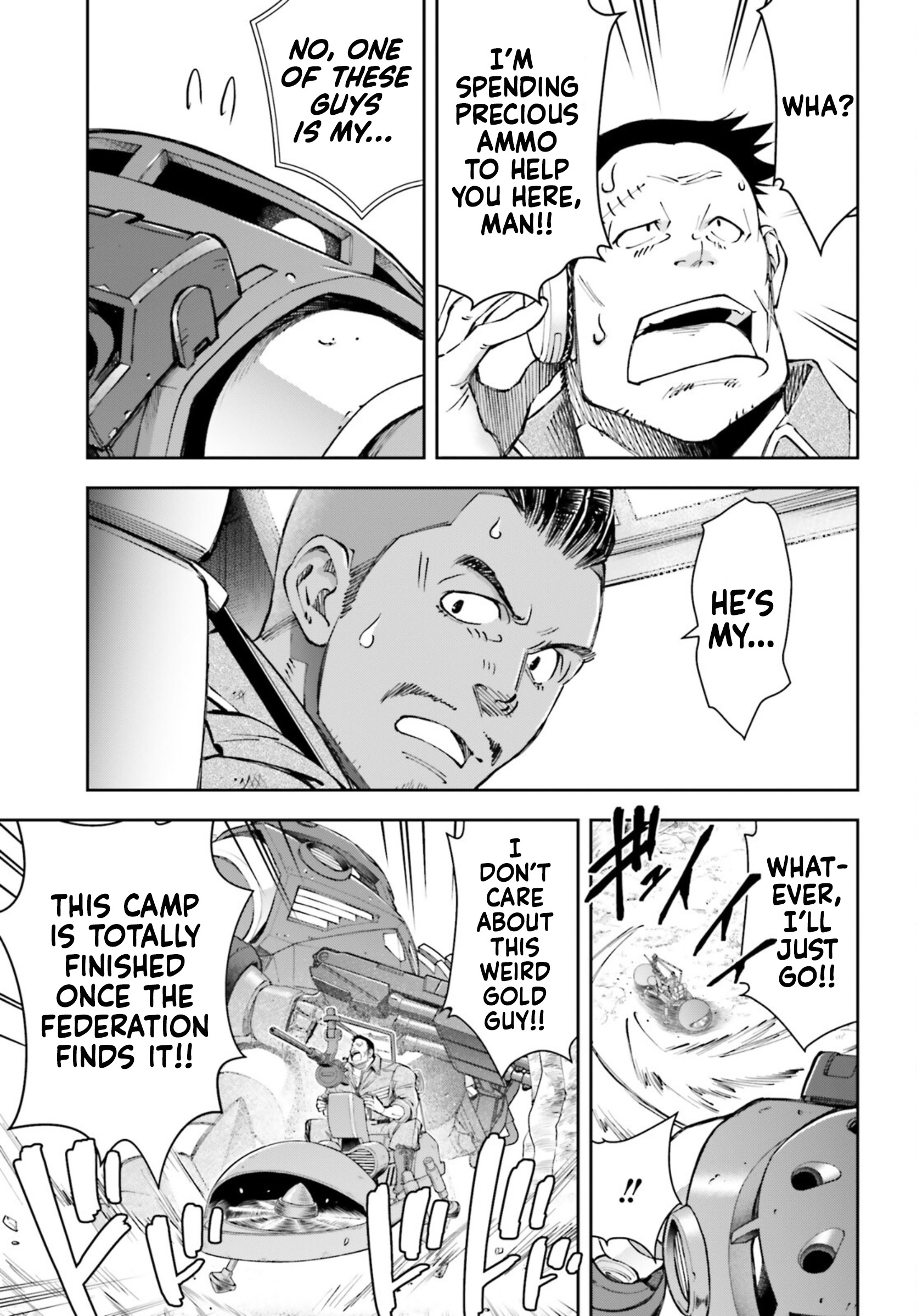 Mobile Suit Gundam: Red Giant 03Rd Ms Team - Vol.3 Chapter 11: Three Giant Stars, Lost