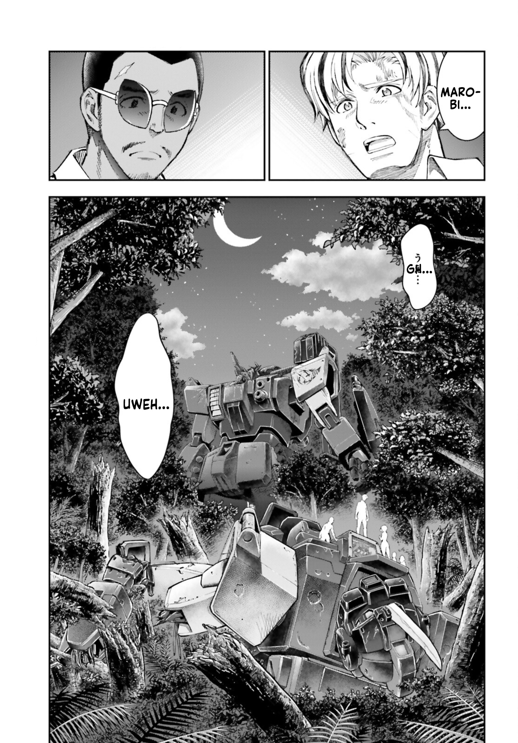 Mobile Suit Gundam: Red Giant 03Rd Ms Team - Vol.3 Chapter 11: Three Giant Stars, Lost