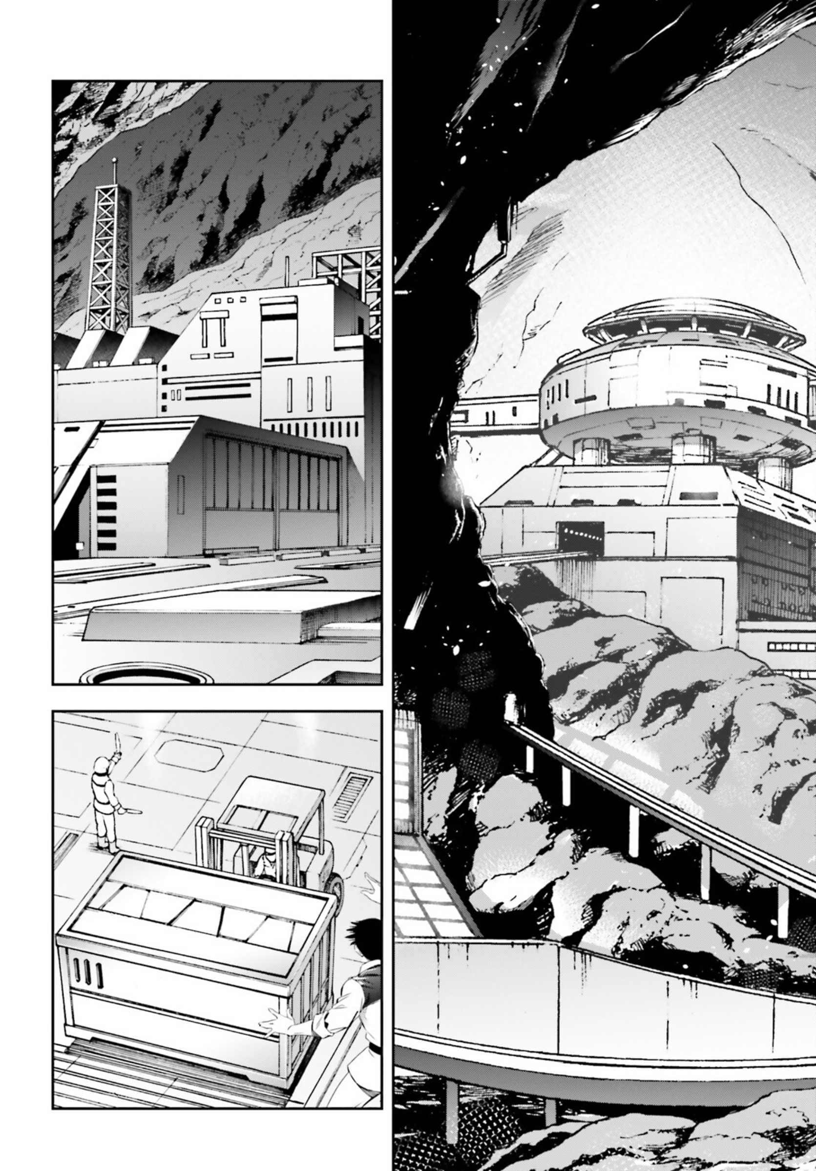 Mobile Suit Gundam: Red Giant 03Rd Ms Team - Vol.2 Chapter 10.5