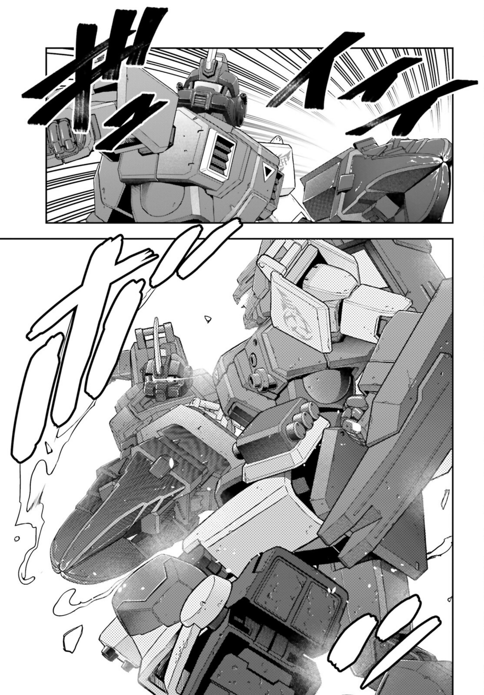 Mobile Suit Gundam: Red Giant 03Rd Ms Team - Vol.2 Chapter 6: Small World