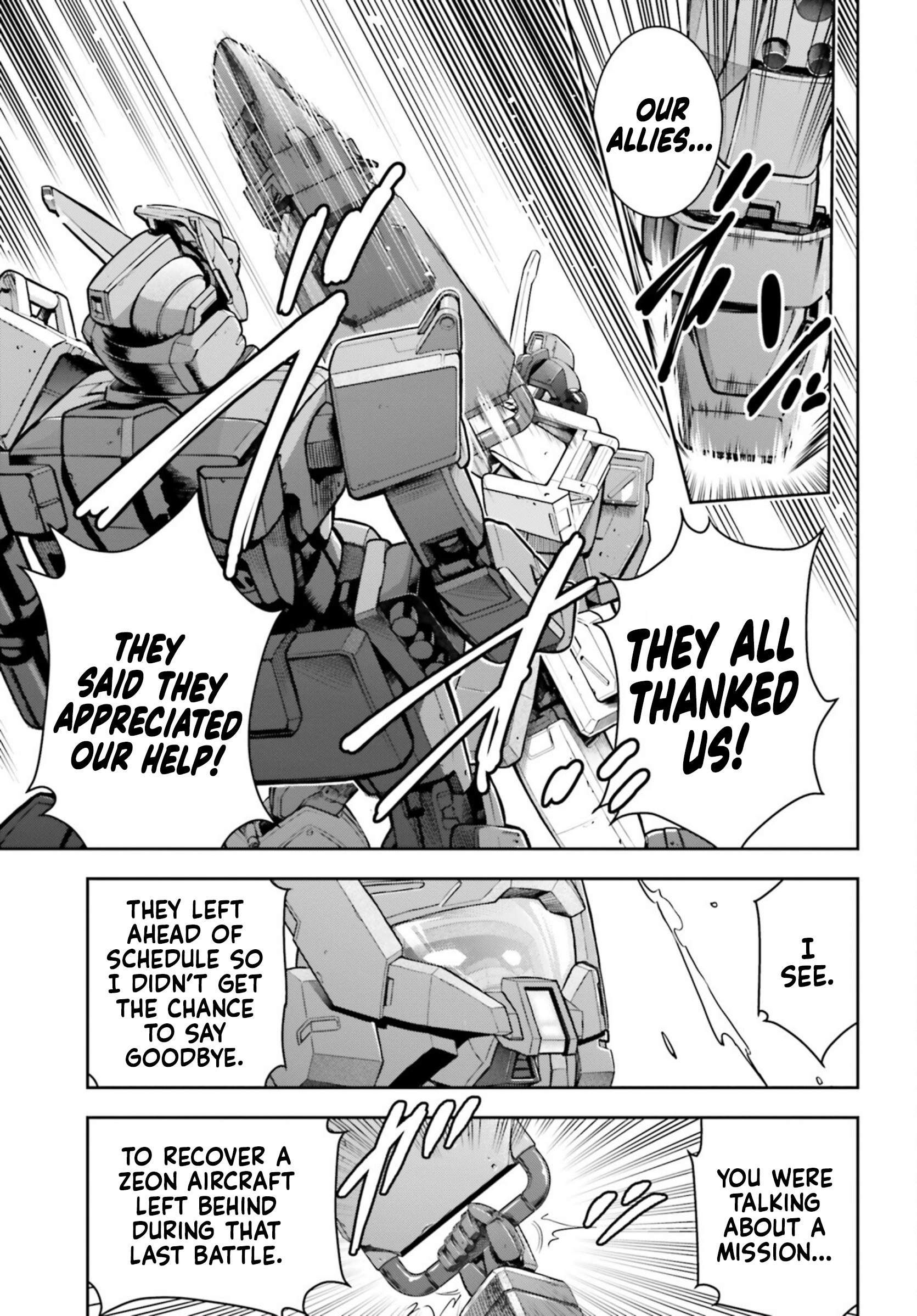 Mobile Suit Gundam: Red Giant 03Rd Ms Team - Vol.2 Chapter 6: Small World