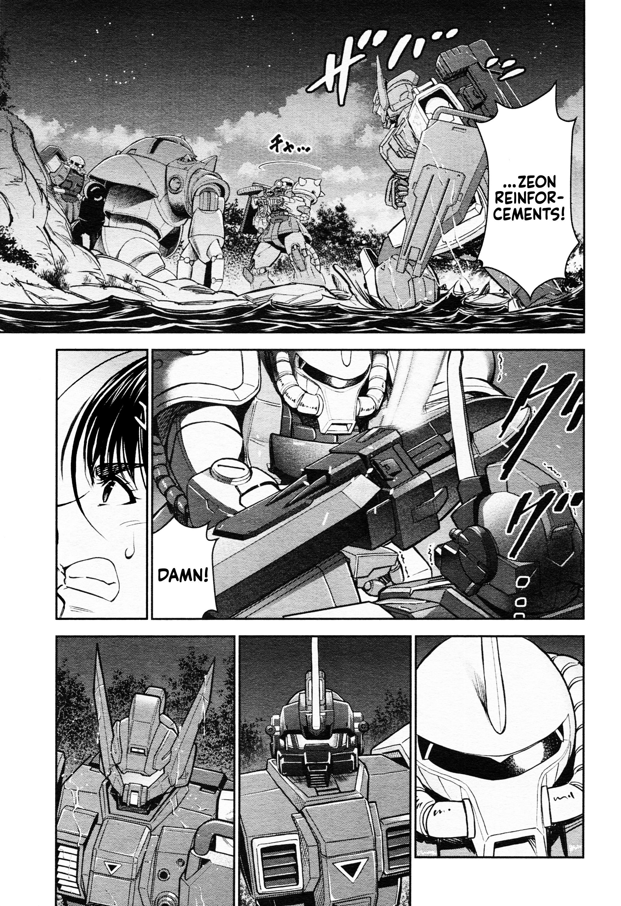 Mobile Suit Gundam: Red Giant 03Rd Ms Team - Vol.1 Chapter 3: The Hunt Is On