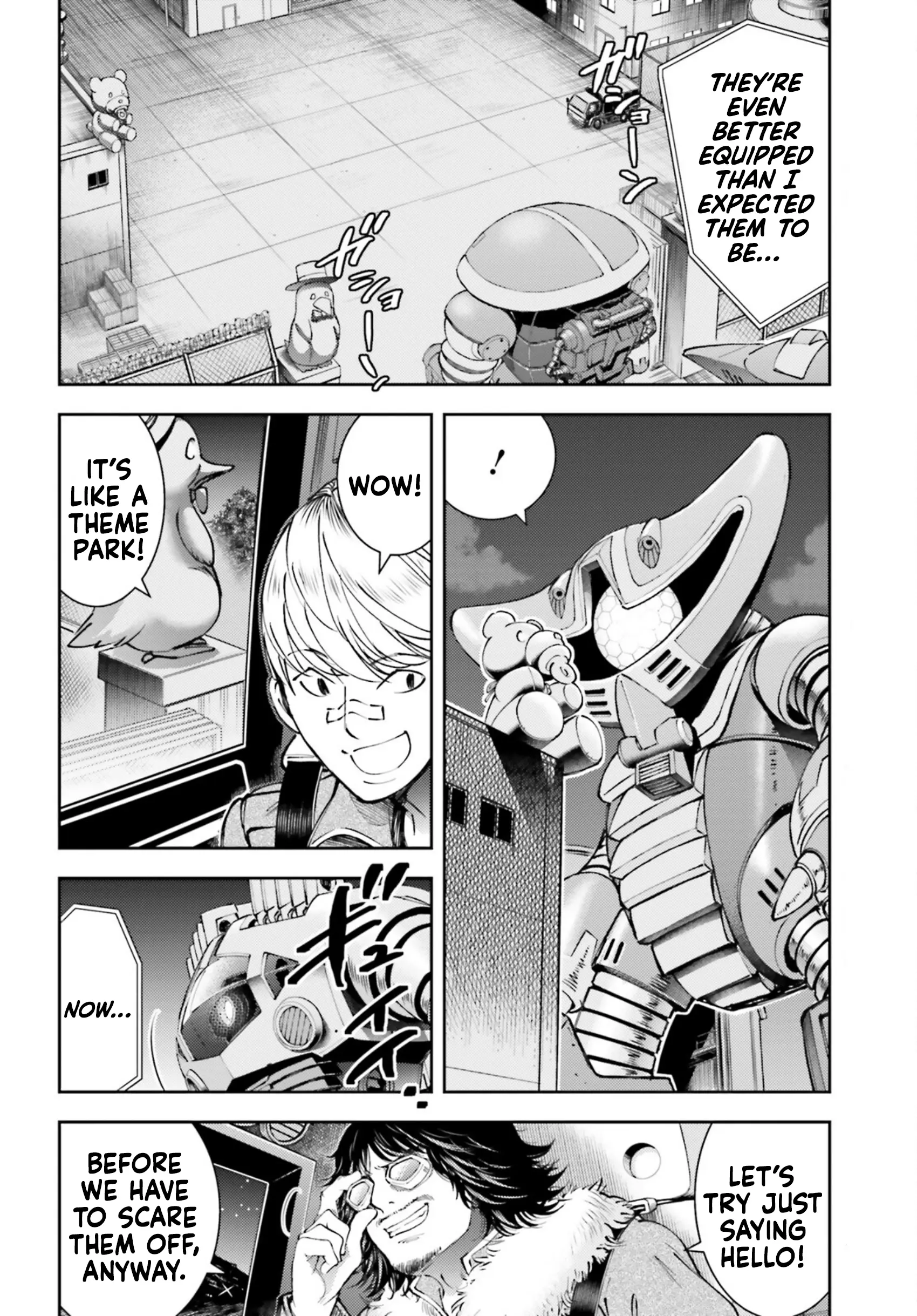 Mobile Suit Gundam: Red Giant 03Rd Ms Team - Vol.3 Chapter 14: The New Three Red Giant Stars