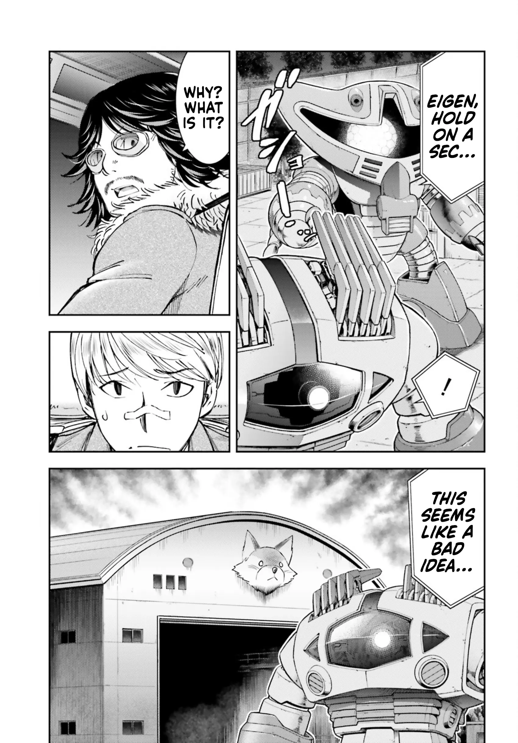 Mobile Suit Gundam: Red Giant 03Rd Ms Team - Vol.3 Chapter 14: The New Three Red Giant Stars