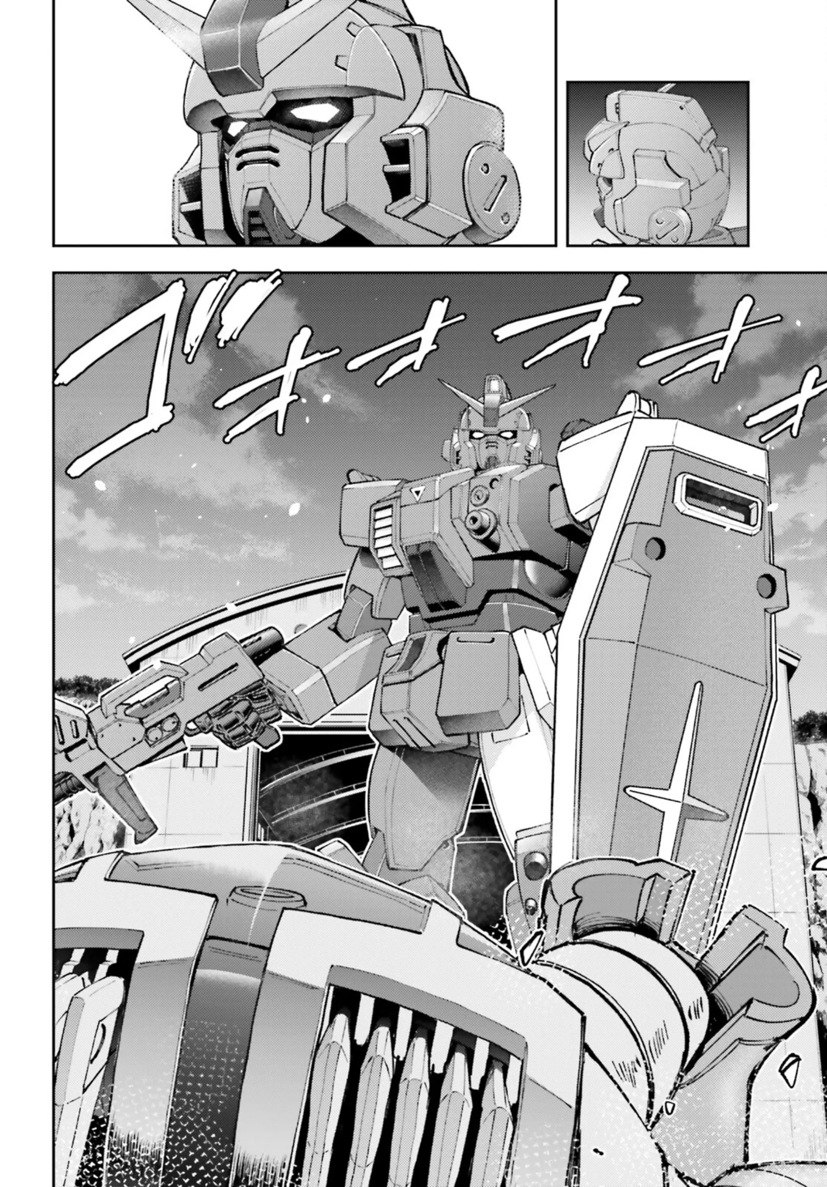 Mobile Suit Gundam: Red Giant 03Rd Ms Team - Vol.3 Chapter 14: The New Three Red Giant Stars