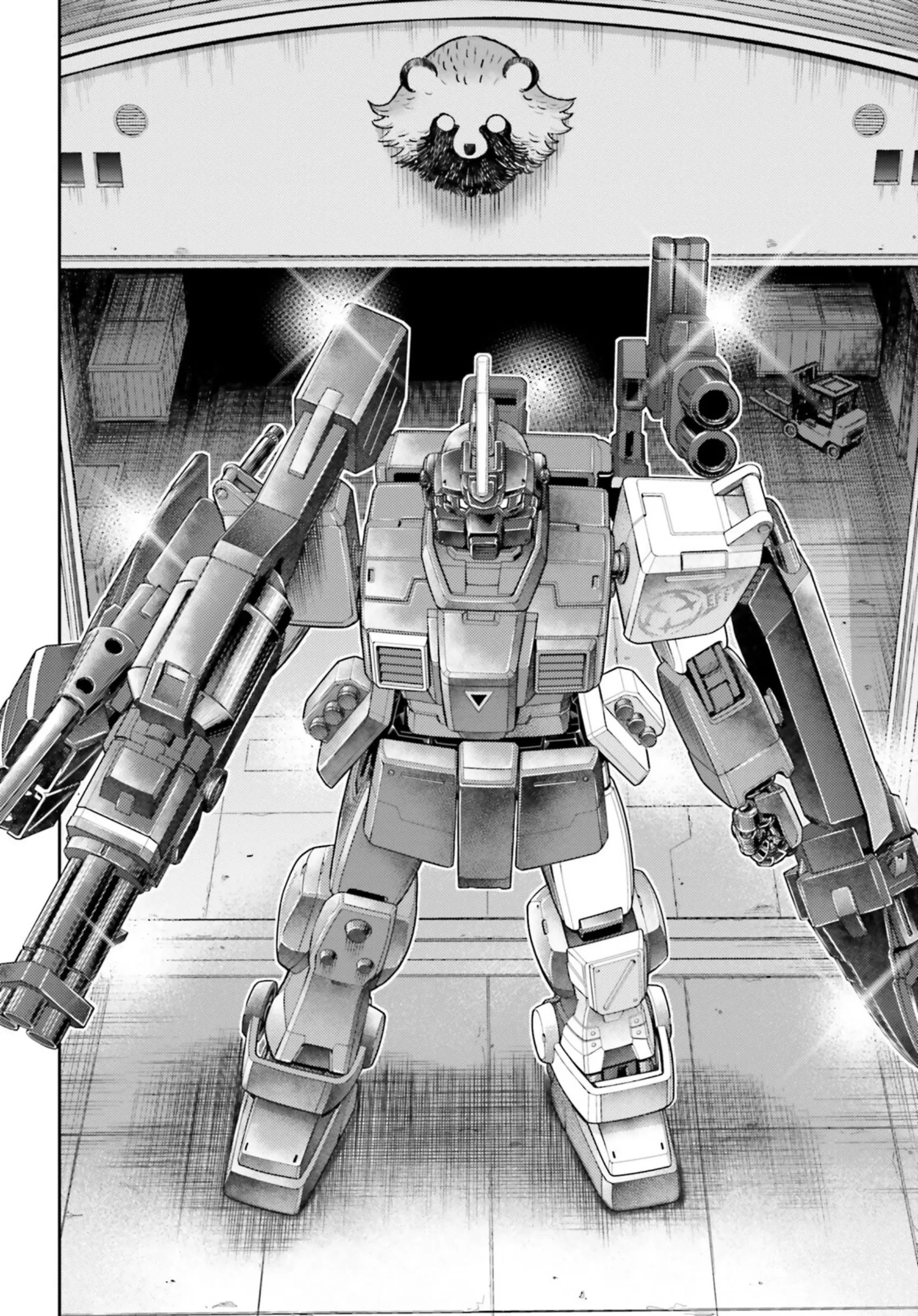 Mobile Suit Gundam: Red Giant 03Rd Ms Team - Vol.3 Chapter 14: The New Three Red Giant Stars