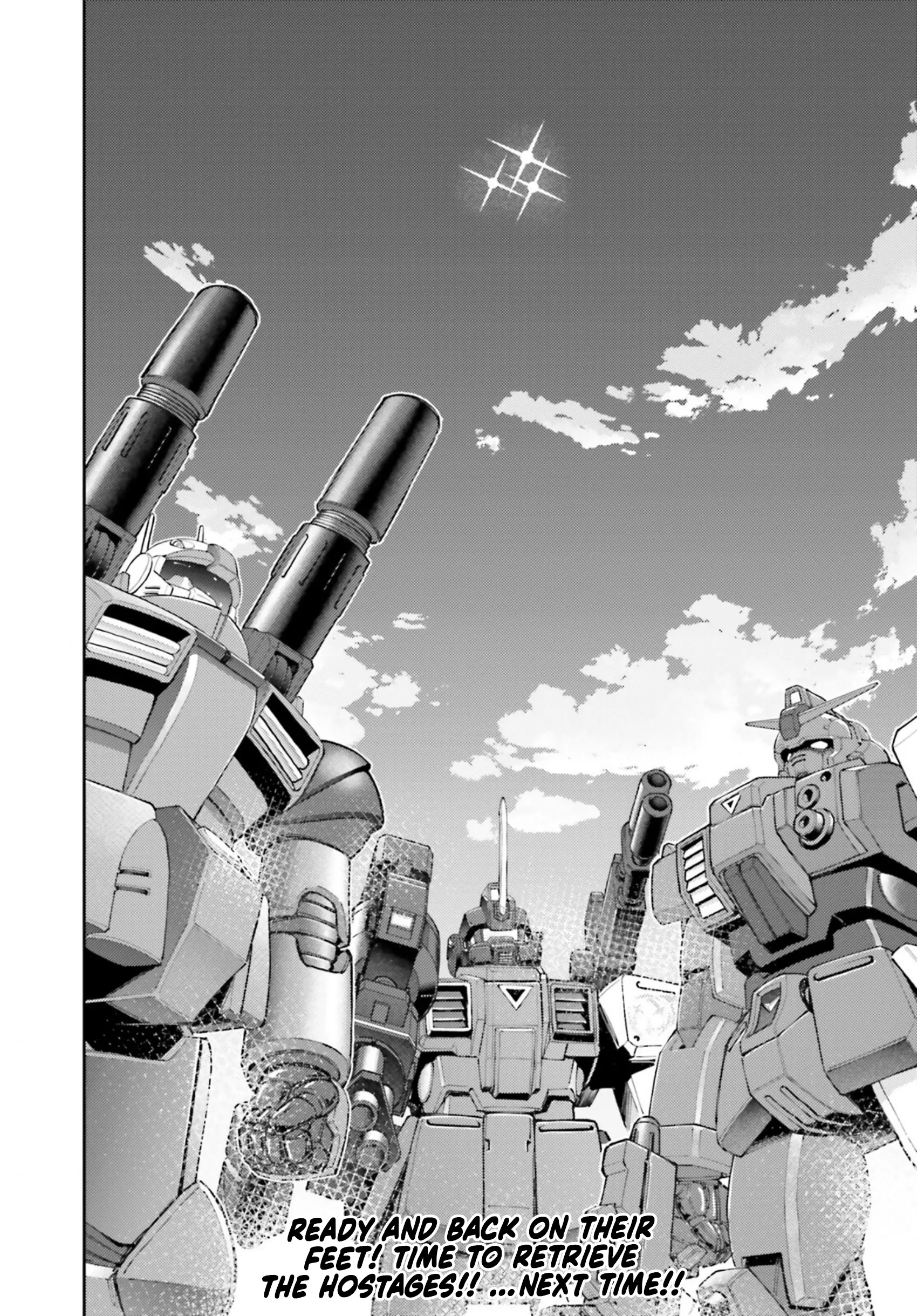 Mobile Suit Gundam: Red Giant 03Rd Ms Team - Vol.3 Chapter 14: The New Three Red Giant Stars