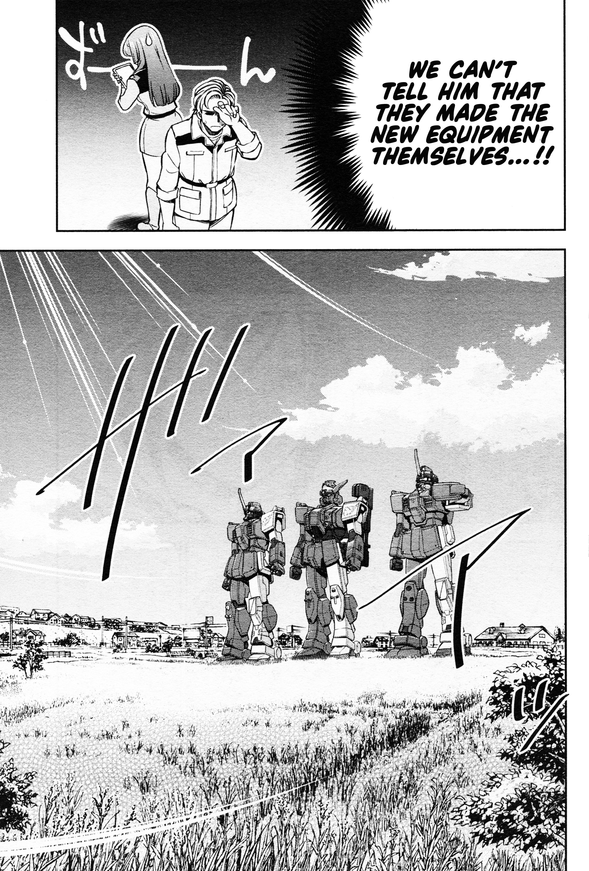 Mobile Suit Gundam: Red Giant 03Rd Ms Team - Vol.1 Chapter 2: At Born Industries