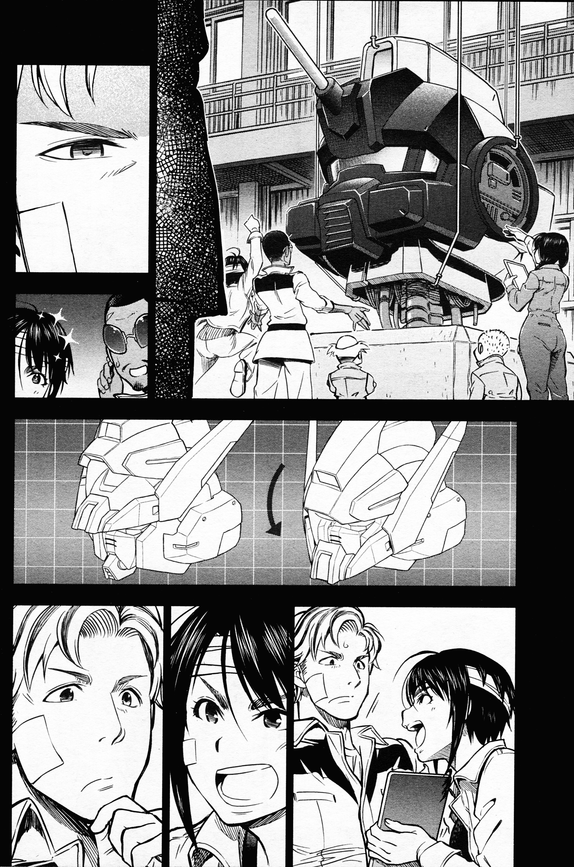 Mobile Suit Gundam: Red Giant 03Rd Ms Team - Vol.1 Chapter 2: At Born Industries