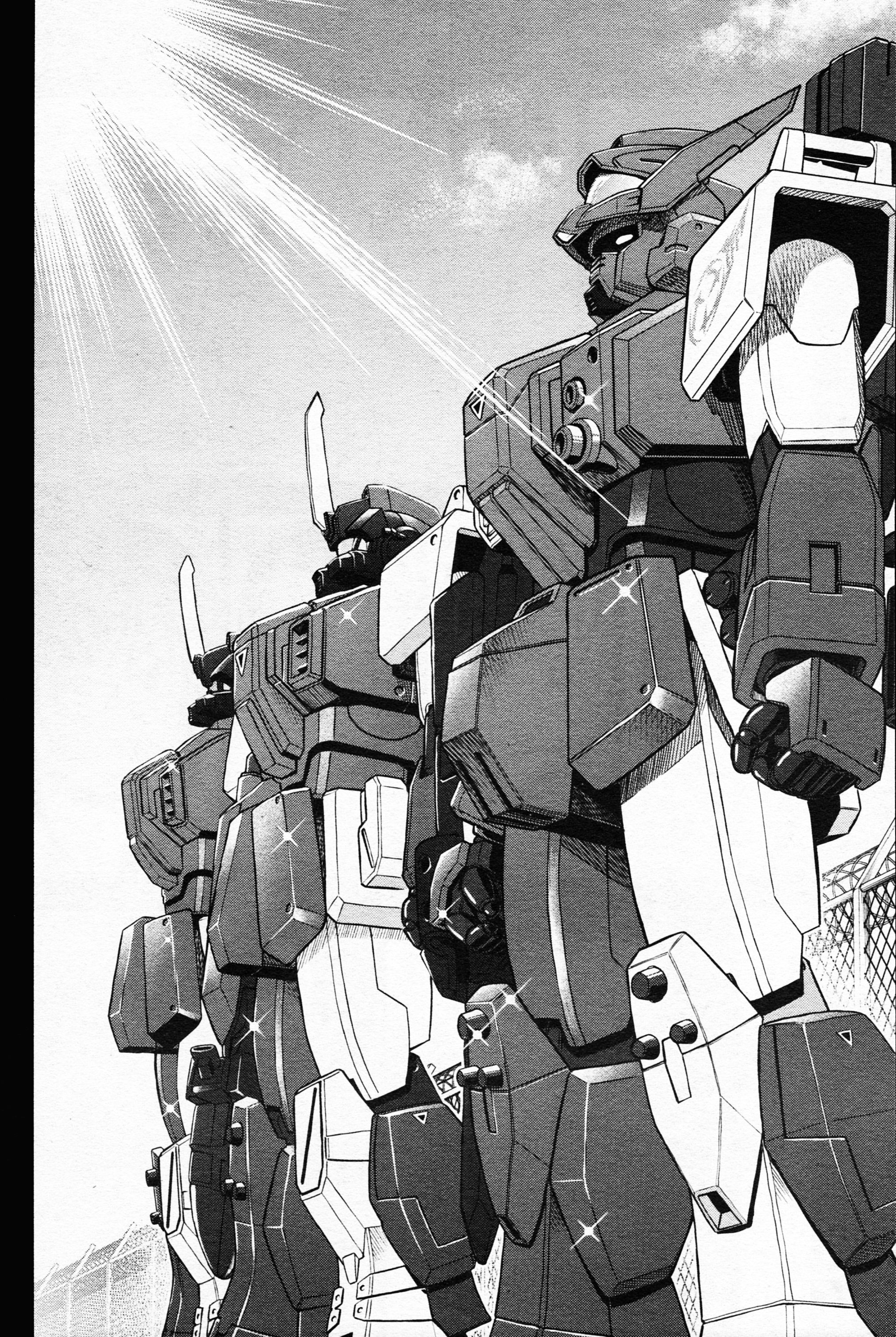 Mobile Suit Gundam: Red Giant 03Rd Ms Team - Vol.1 Chapter 2: At Born Industries