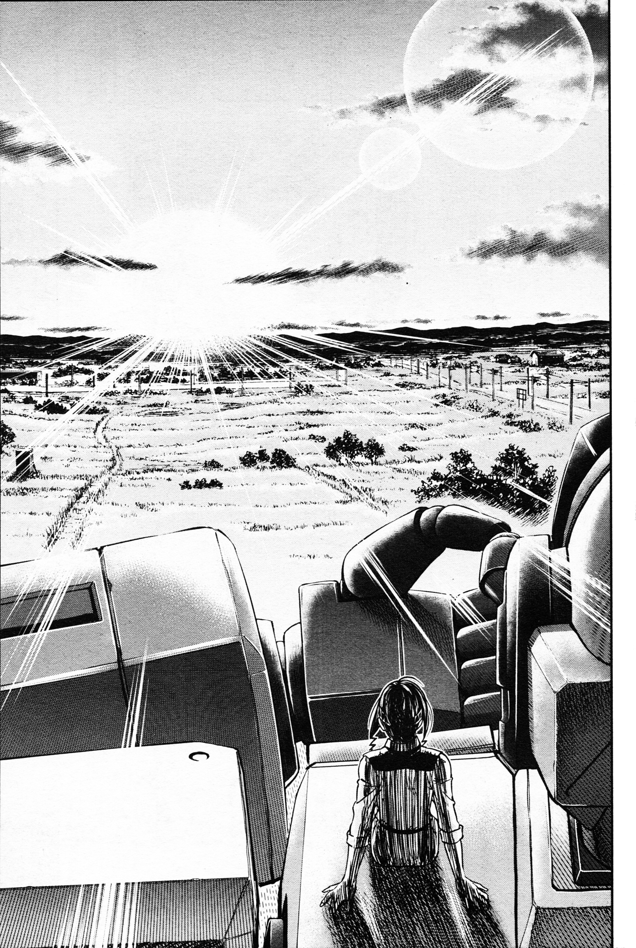 Mobile Suit Gundam: Red Giant 03Rd Ms Team - Vol.1 Chapter 2: At Born Industries