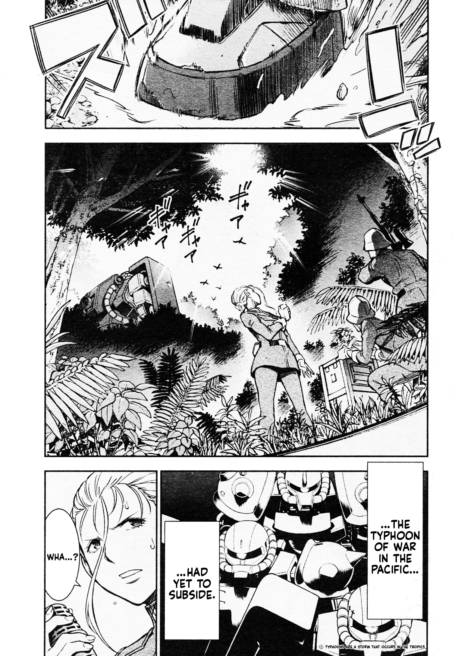 Mobile Suit Gundam: Red Giant 03Rd Ms Team - Vol.1 Chapter 1