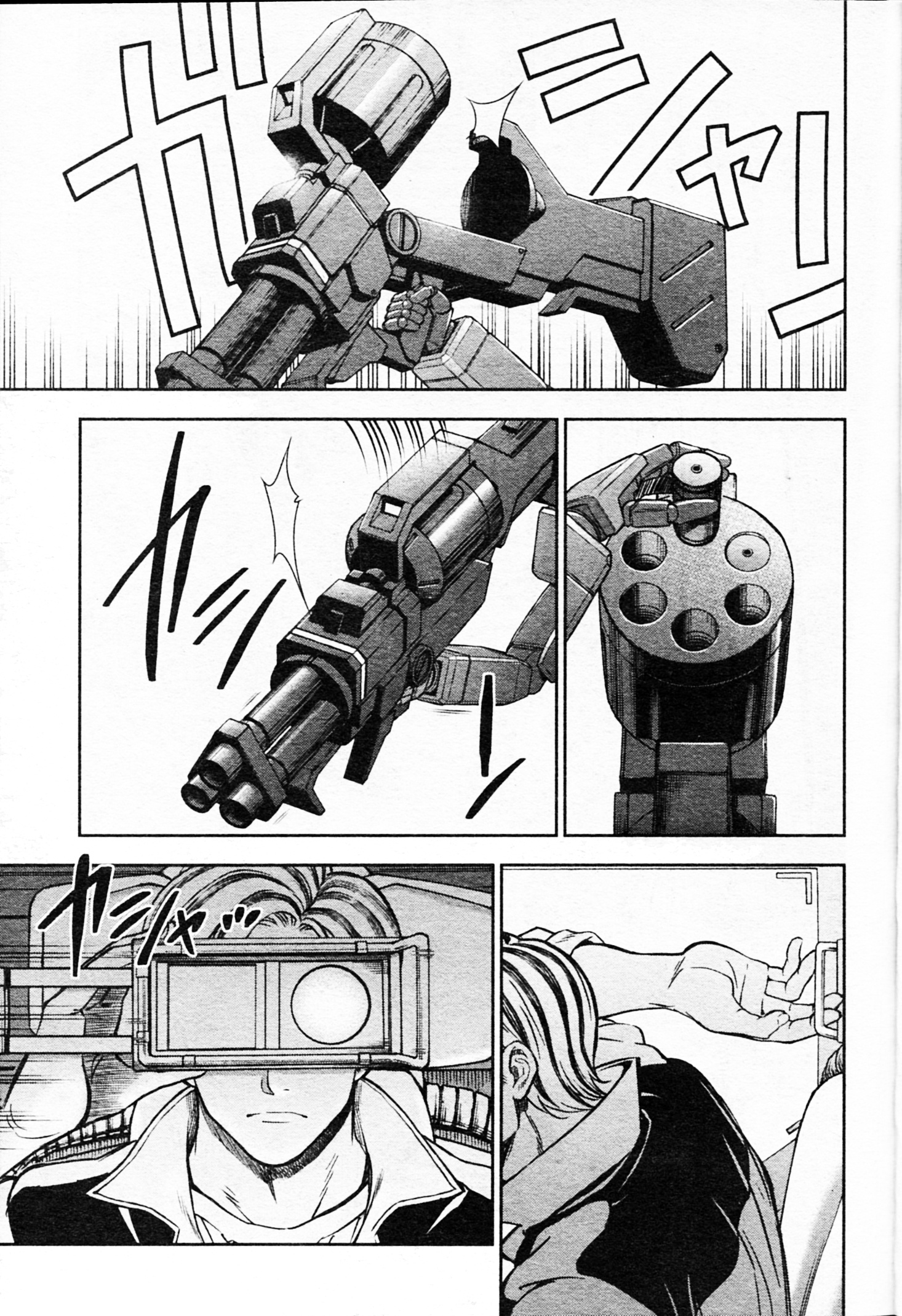 Mobile Suit Gundam: Red Giant 03Rd Ms Team - Vol.1 Chapter 1