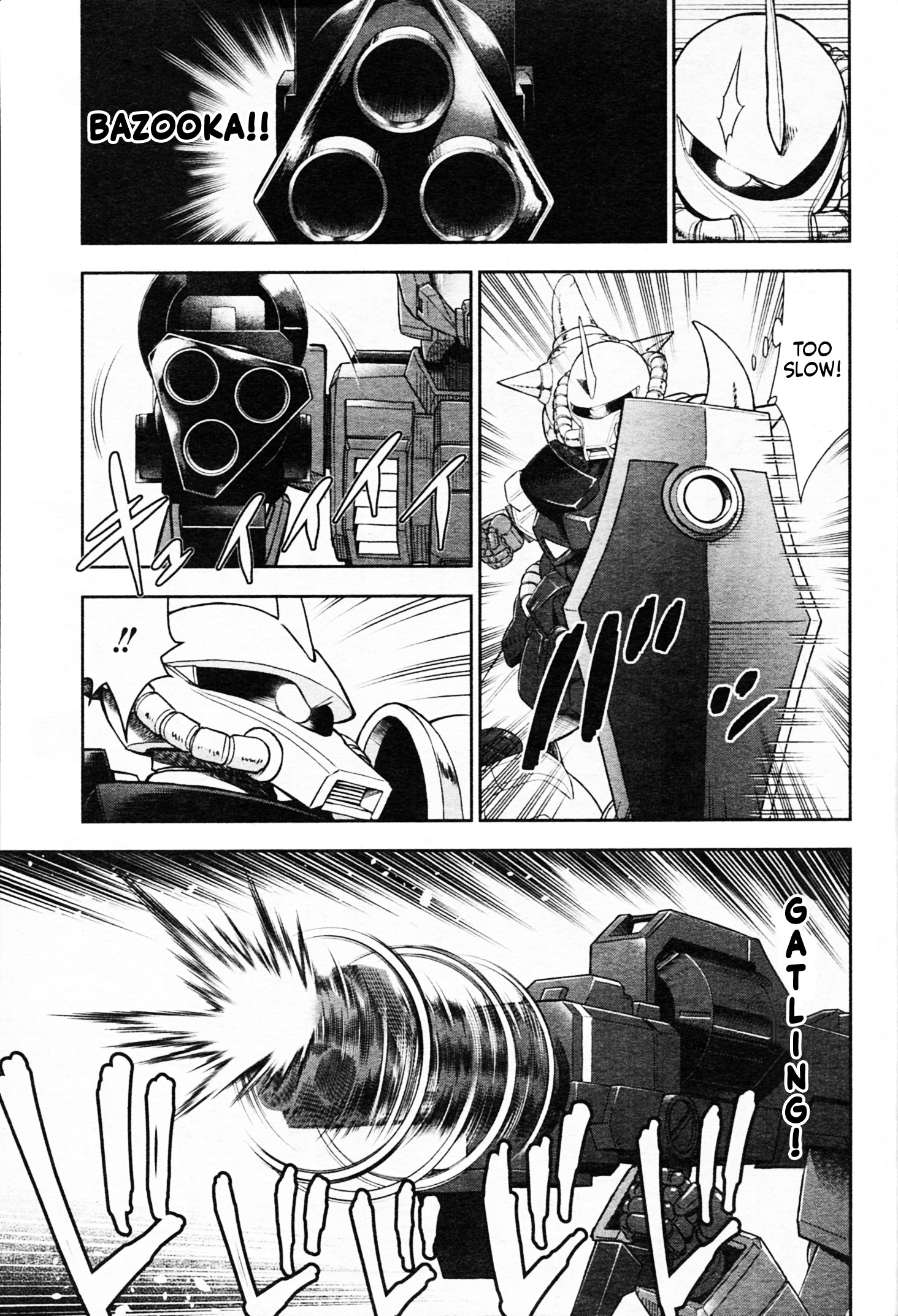 Mobile Suit Gundam: Red Giant 03Rd Ms Team - Vol.1 Chapter 1