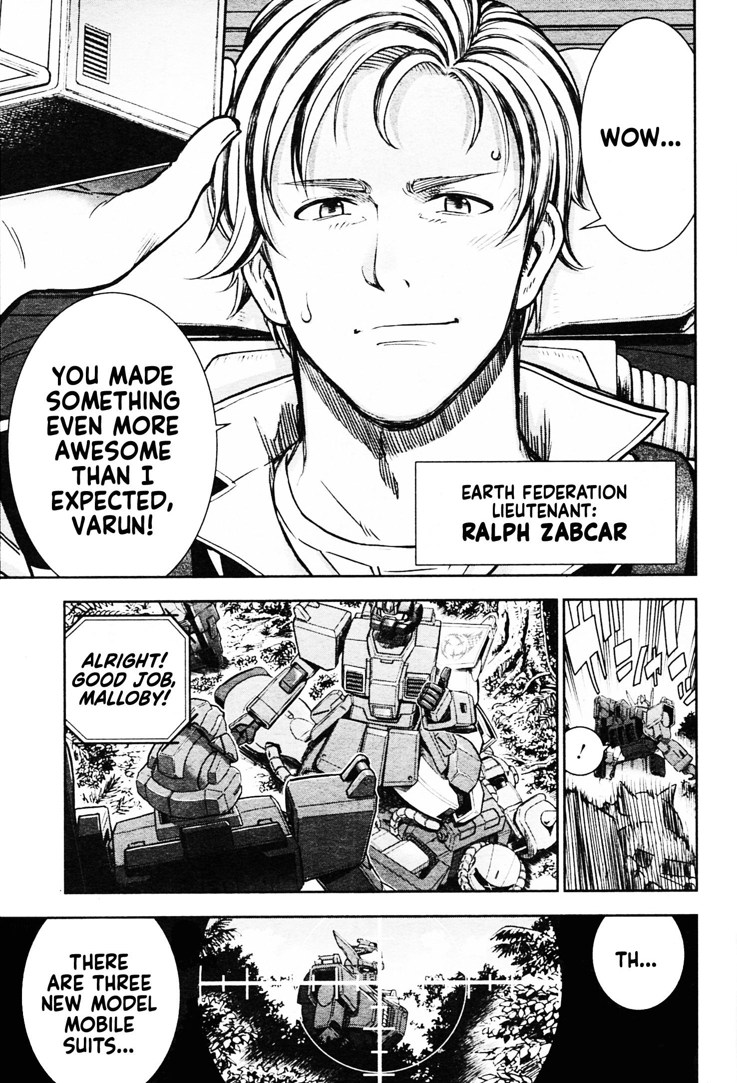 Mobile Suit Gundam: Red Giant 03Rd Ms Team - Vol.1 Chapter 1