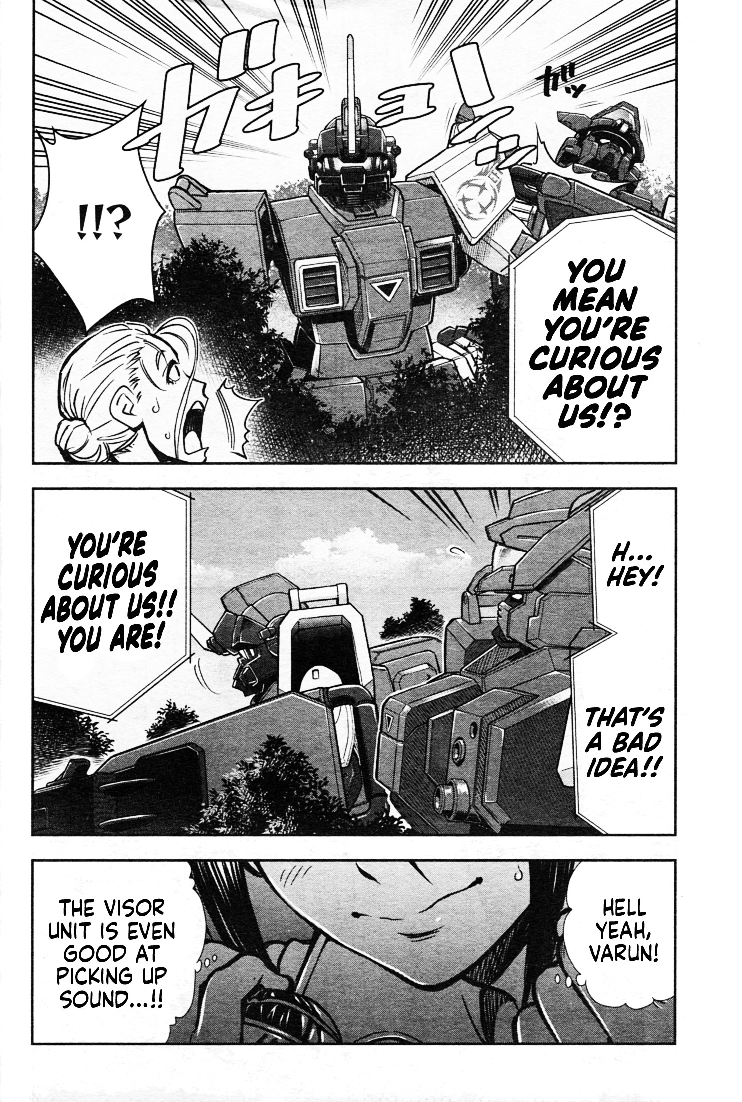 Mobile Suit Gundam: Red Giant 03Rd Ms Team - Vol.1 Chapter 1