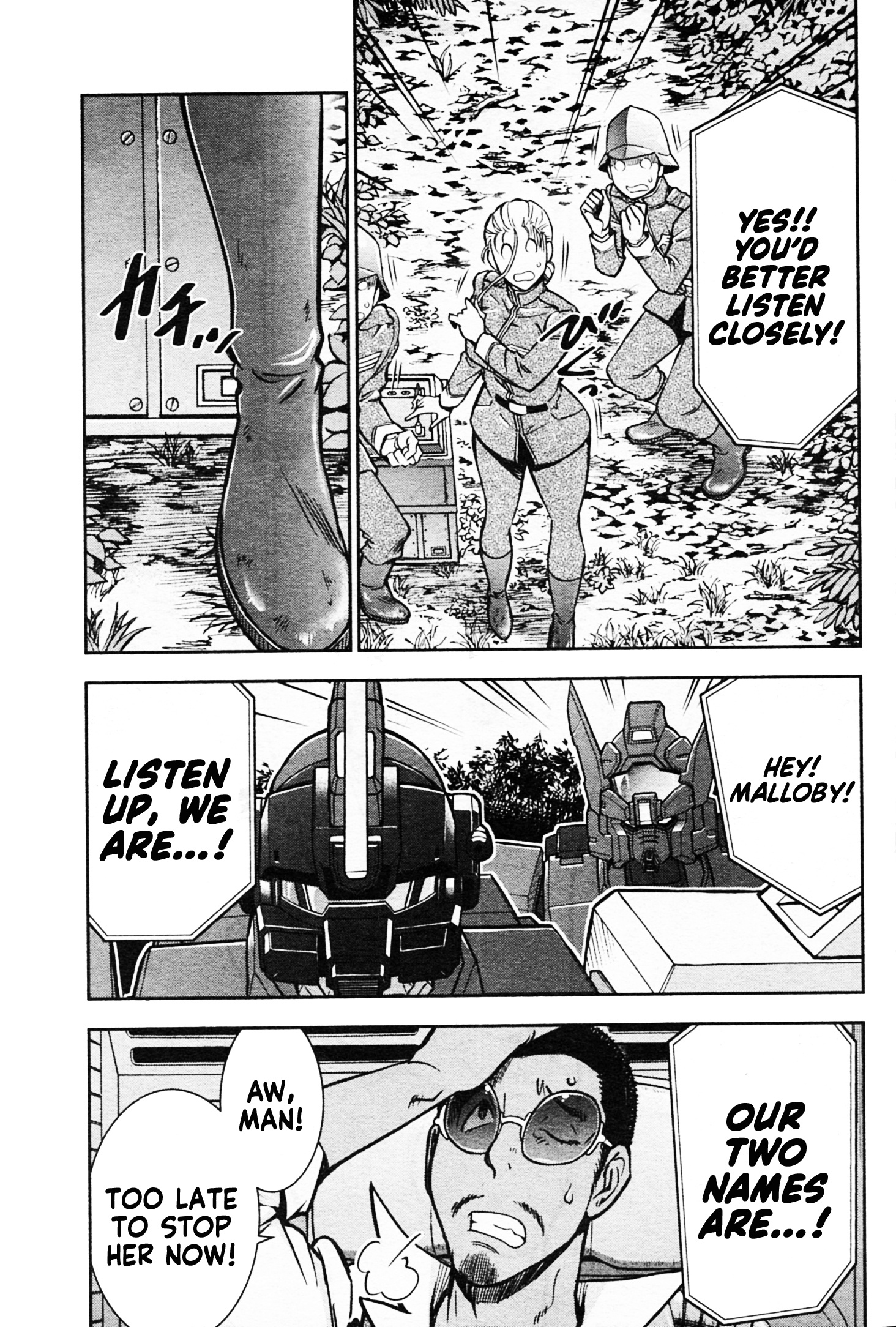 Mobile Suit Gundam: Red Giant 03Rd Ms Team - Vol.1 Chapter 1