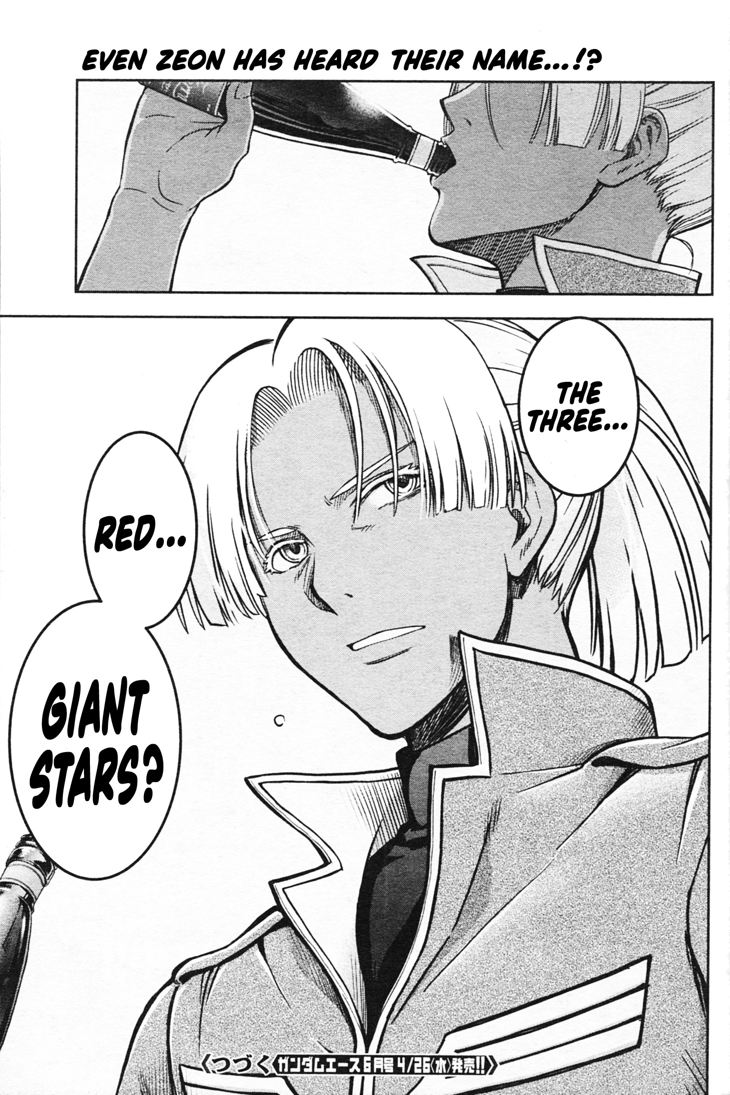 Mobile Suit Gundam: Red Giant 03Rd Ms Team - Vol.1 Chapter 1