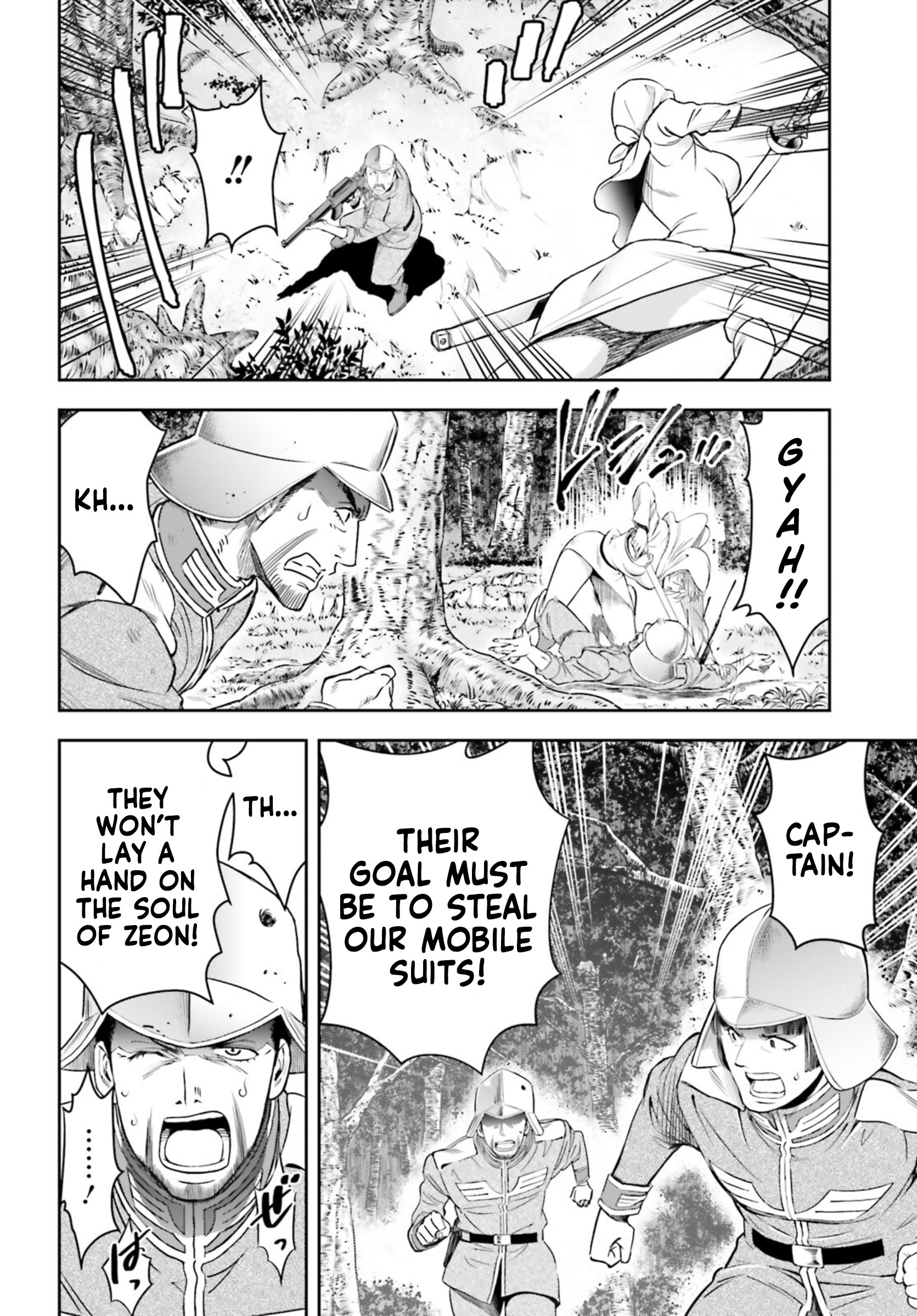 Mobile Suit Gundam: Red Giant 03Rd Ms Team - Vol.2 Chapter 8: Unseeing Baby