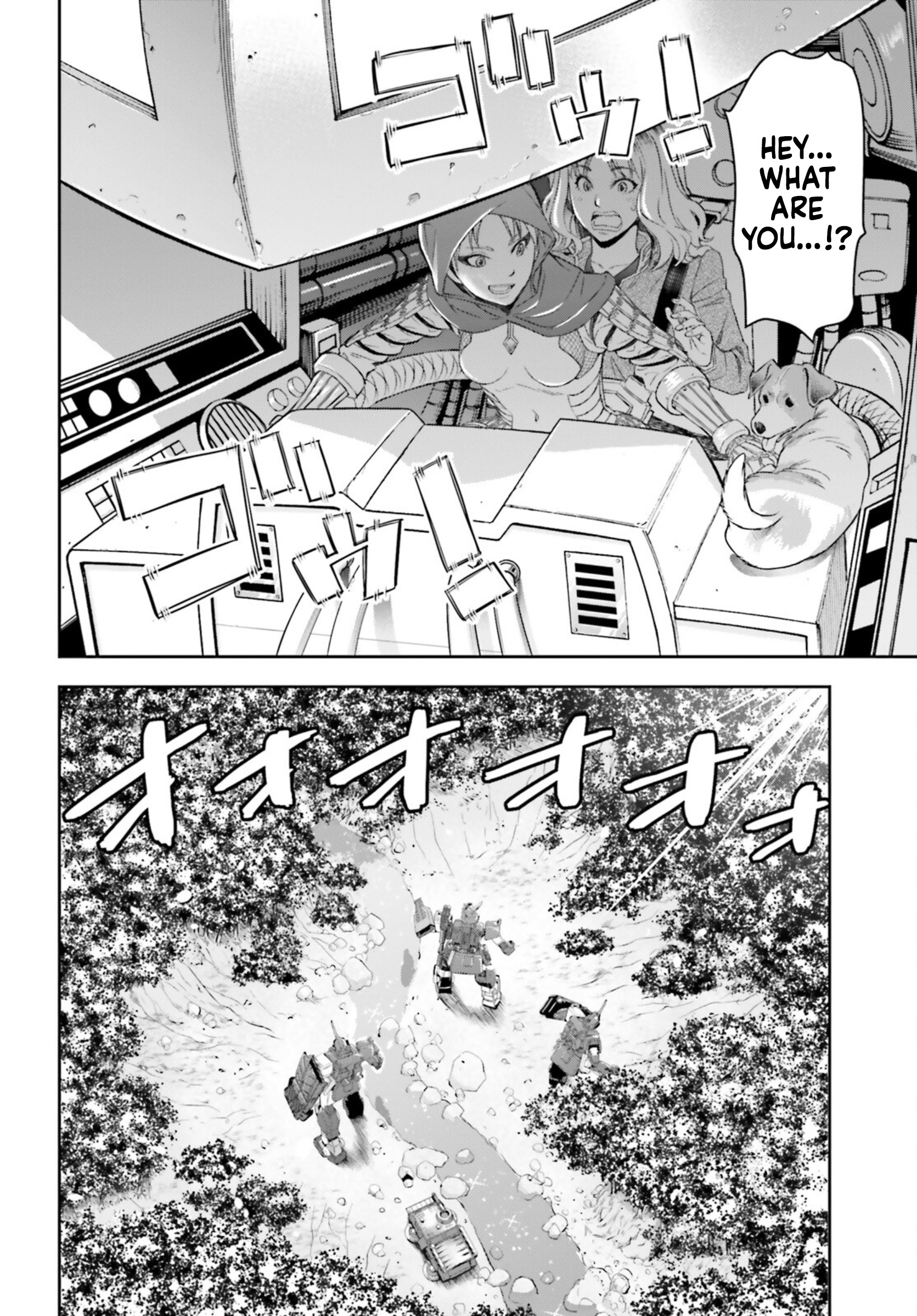 Mobile Suit Gundam: Red Giant 03Rd Ms Team - Vol.2 Chapter 8: Unseeing Baby