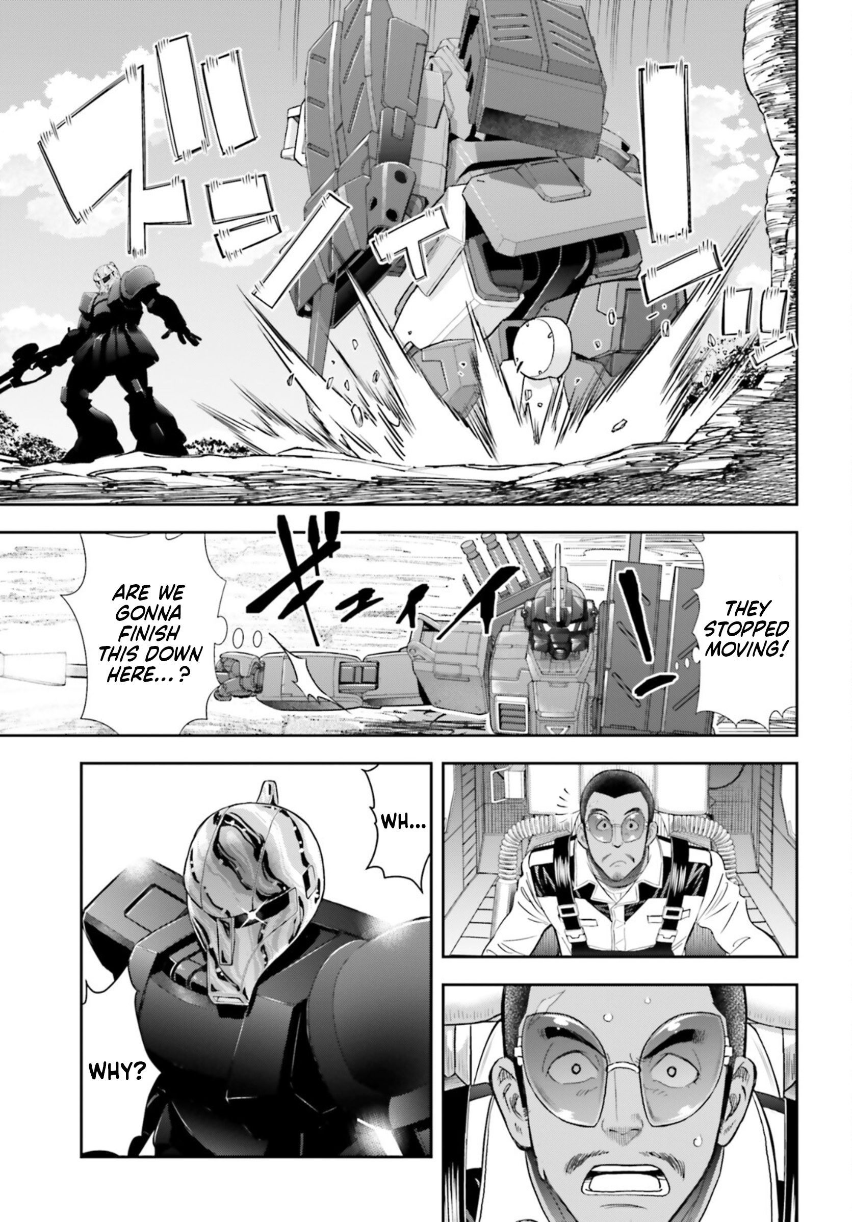 Mobile Suit Gundam: Red Giant 03Rd Ms Team - Vol.2 Chapter 9: To Survive