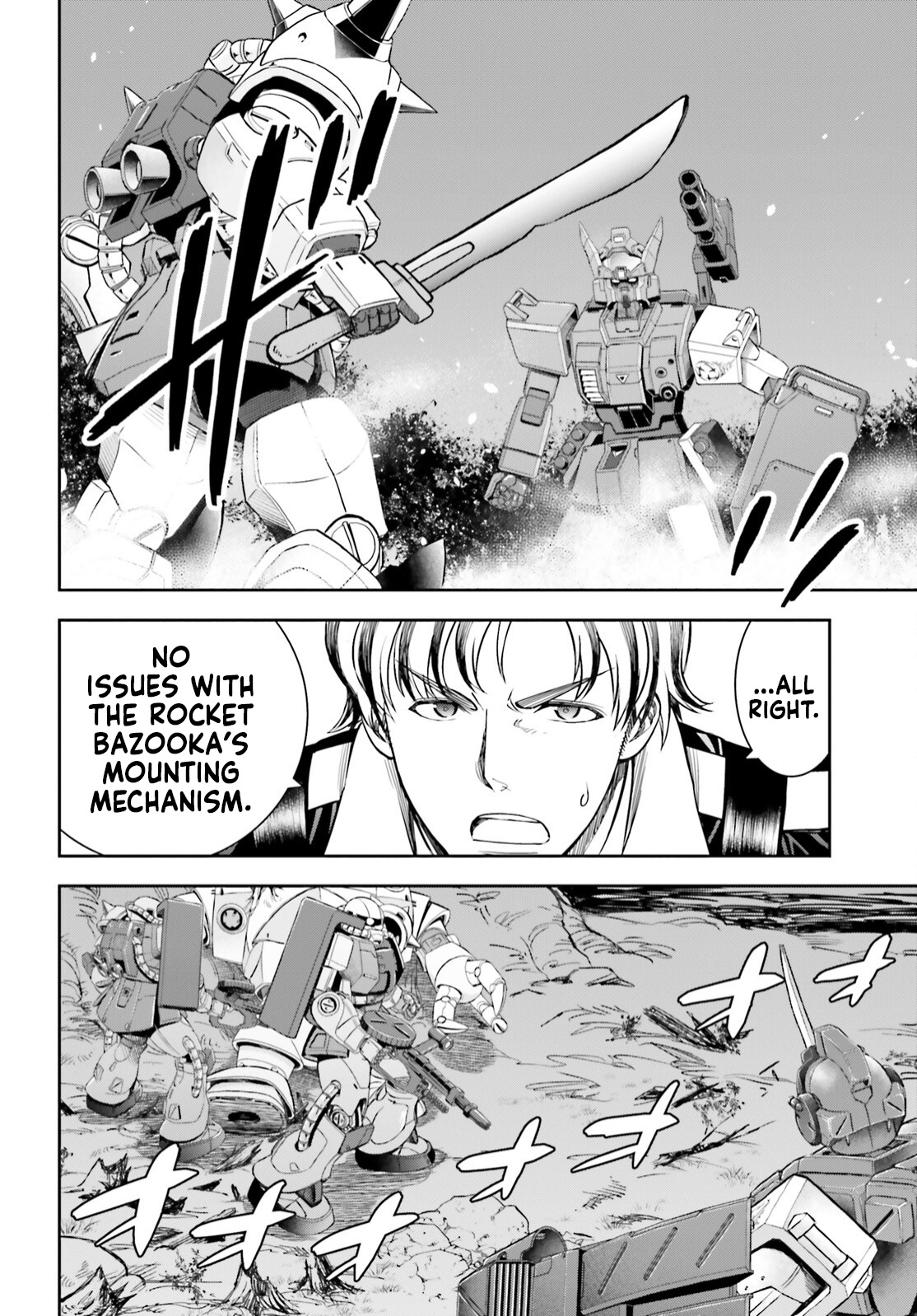 Mobile Suit Gundam: Red Giant 03Rd Ms Team - Vol.1 Chapter 4: Kuraisinger Encounter