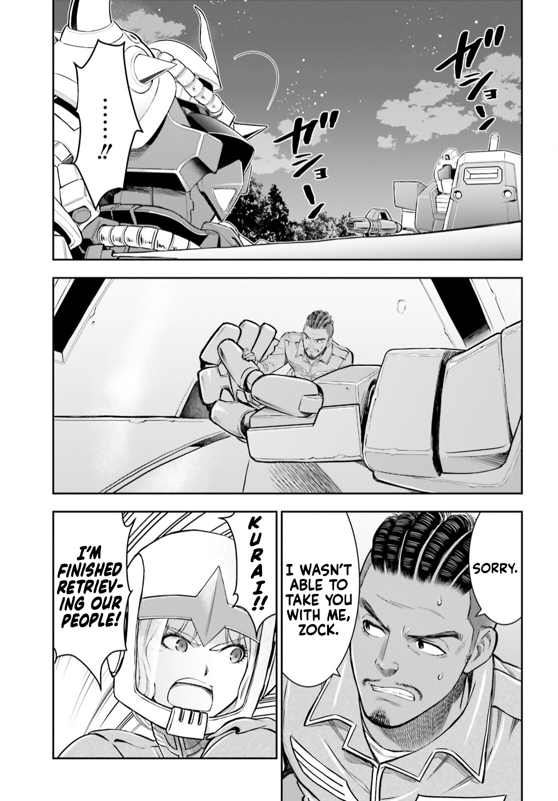 Mobile Suit Gundam: Red Giant 03Rd Ms Team - Vol.1 Chapter 4: Kuraisinger Encounter